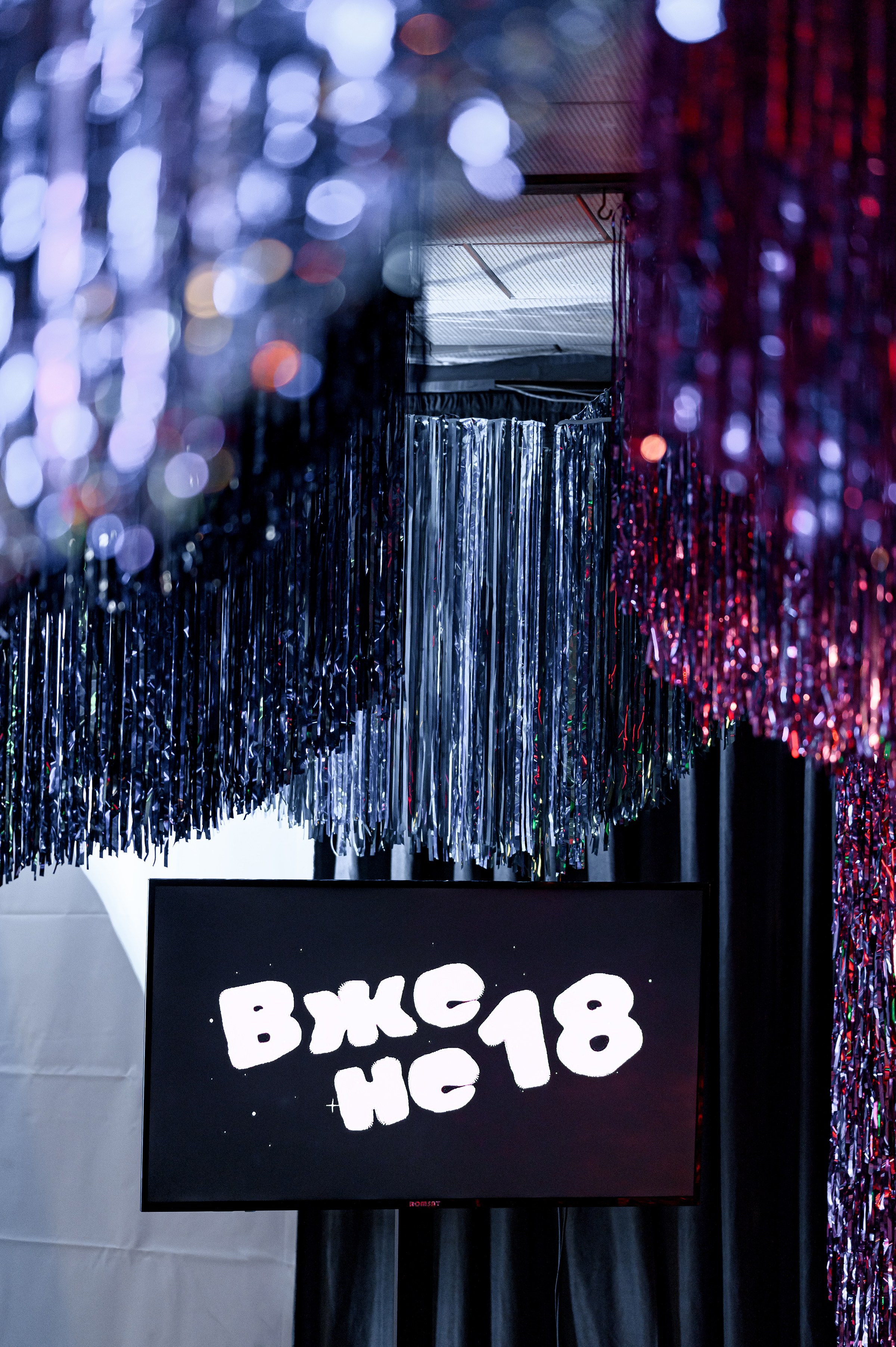 BLOSSOM «ВЖЕ НЕ 18». Свадебный и семейный фотограф