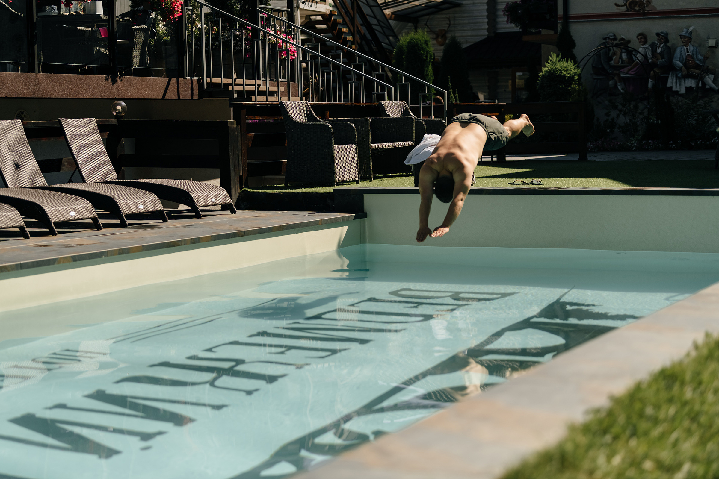 Ігор & Марія. Свадебный и семейный фотограф