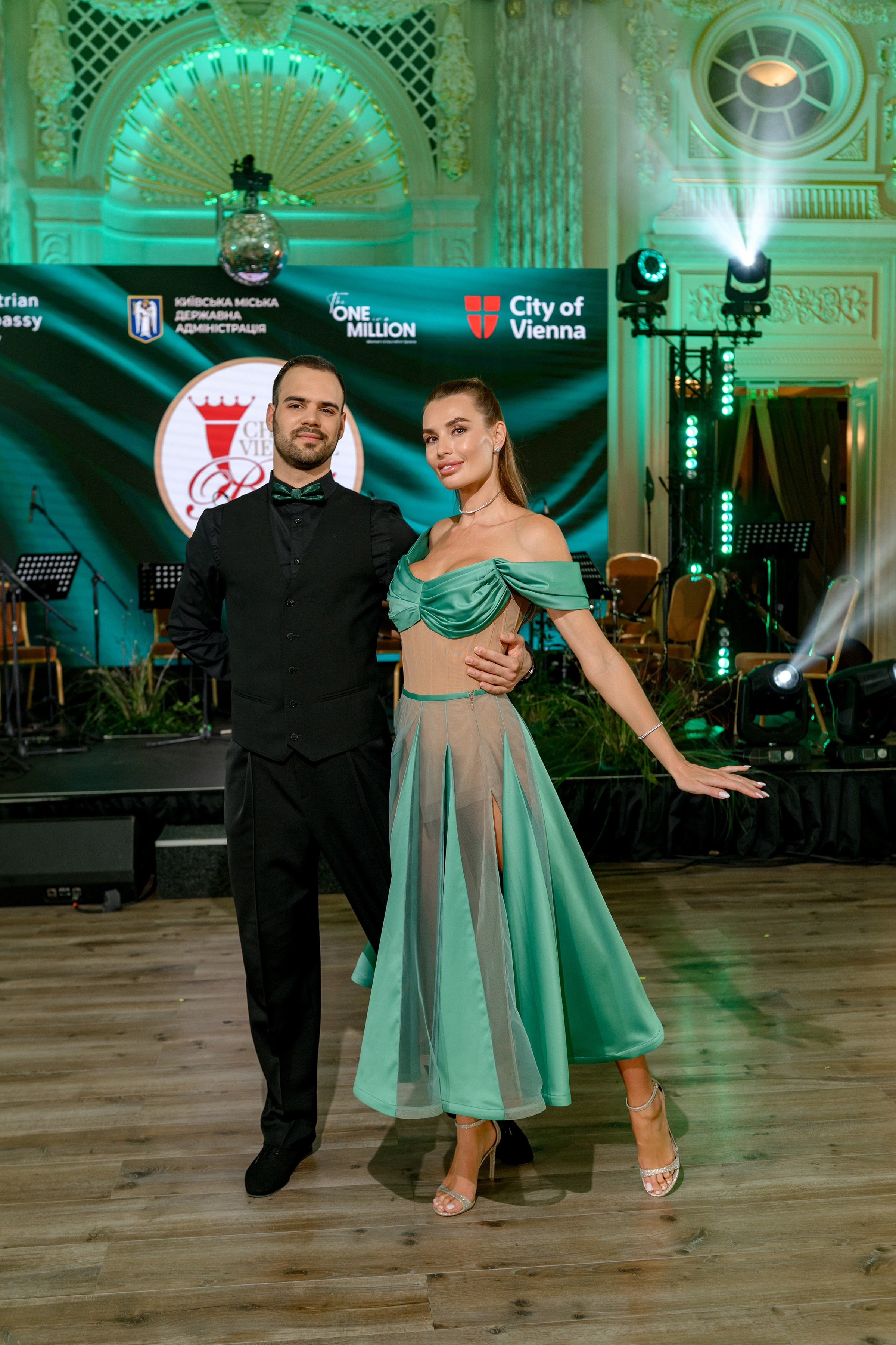 " Viennese Ball KYIV». Свадебный и семейный фотограф