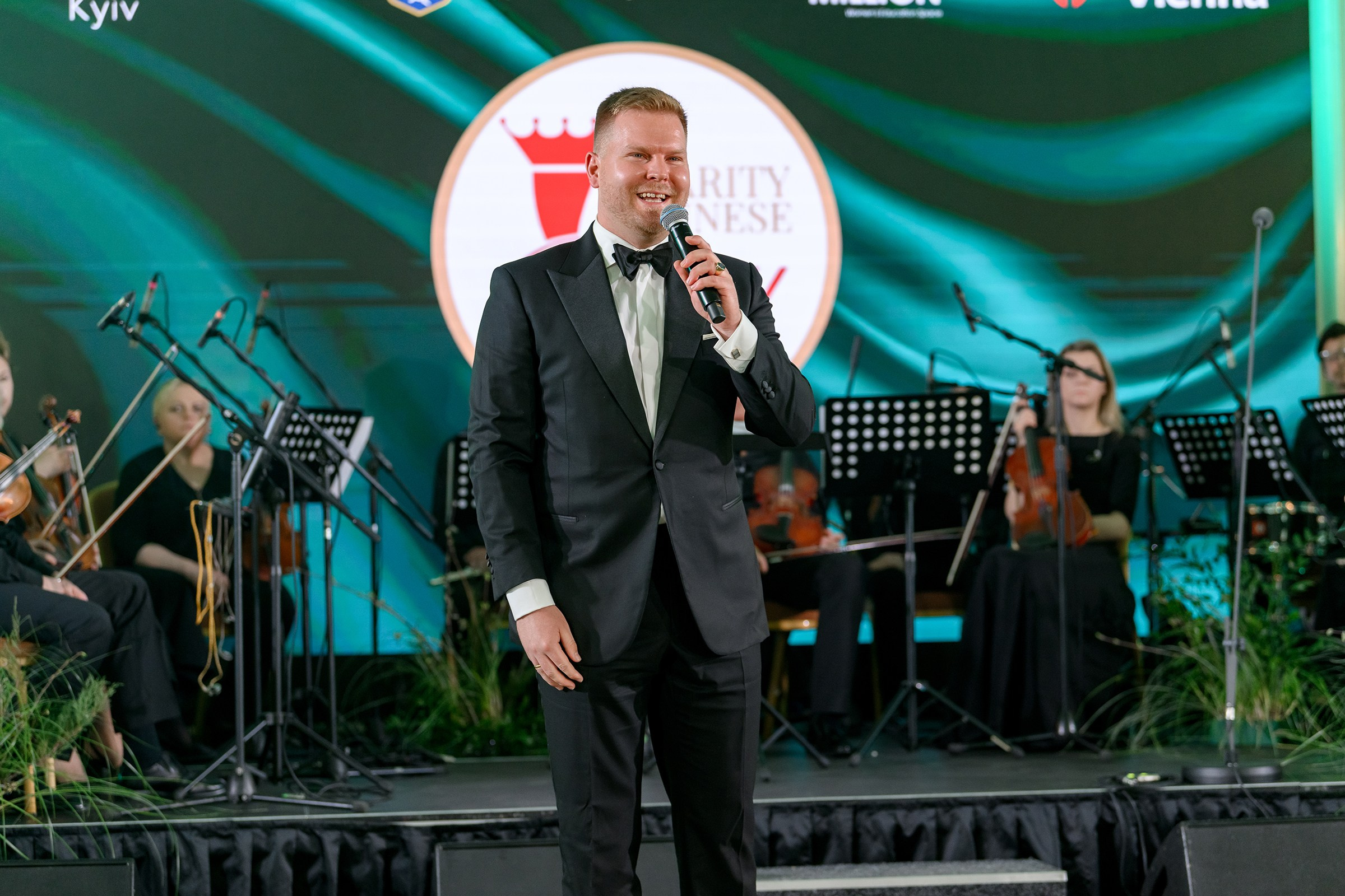 " Viennese Ball KYIV». Свадебный и семейный фотограф