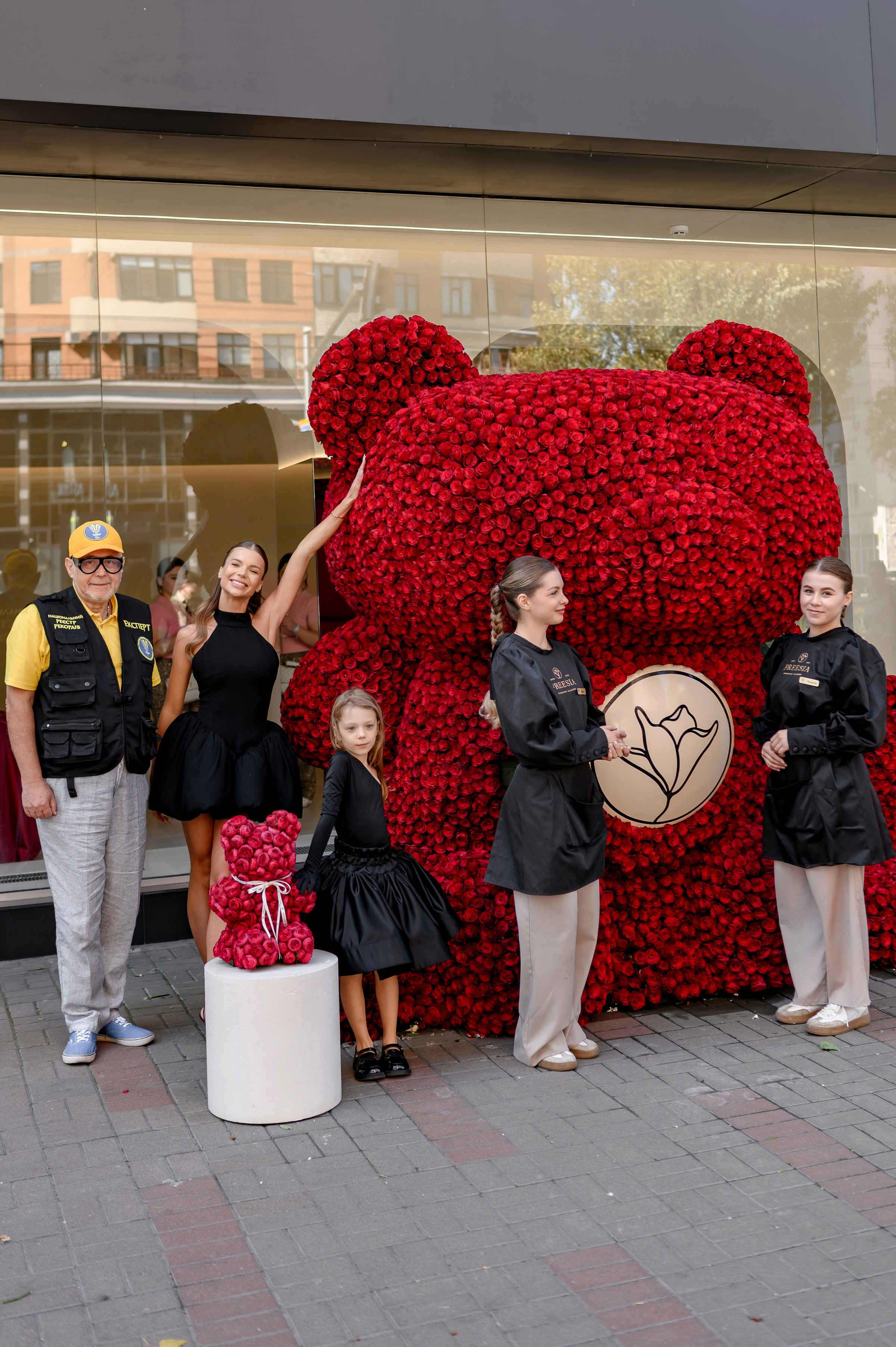 «FREESIA». Свадебный и семейный фотограф