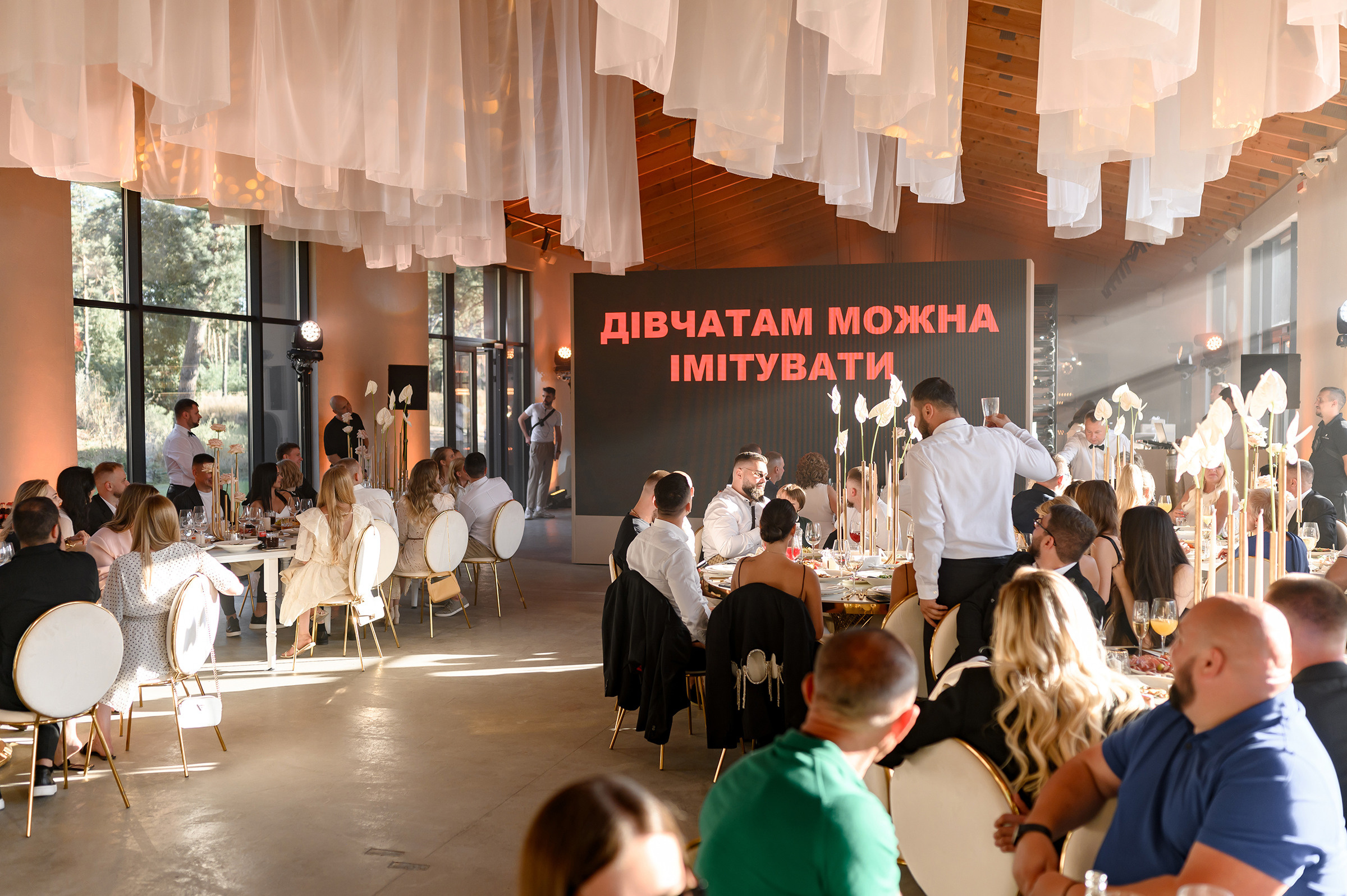 BOGDAN & ANASTASIA. Свадебный и семейный фотограф