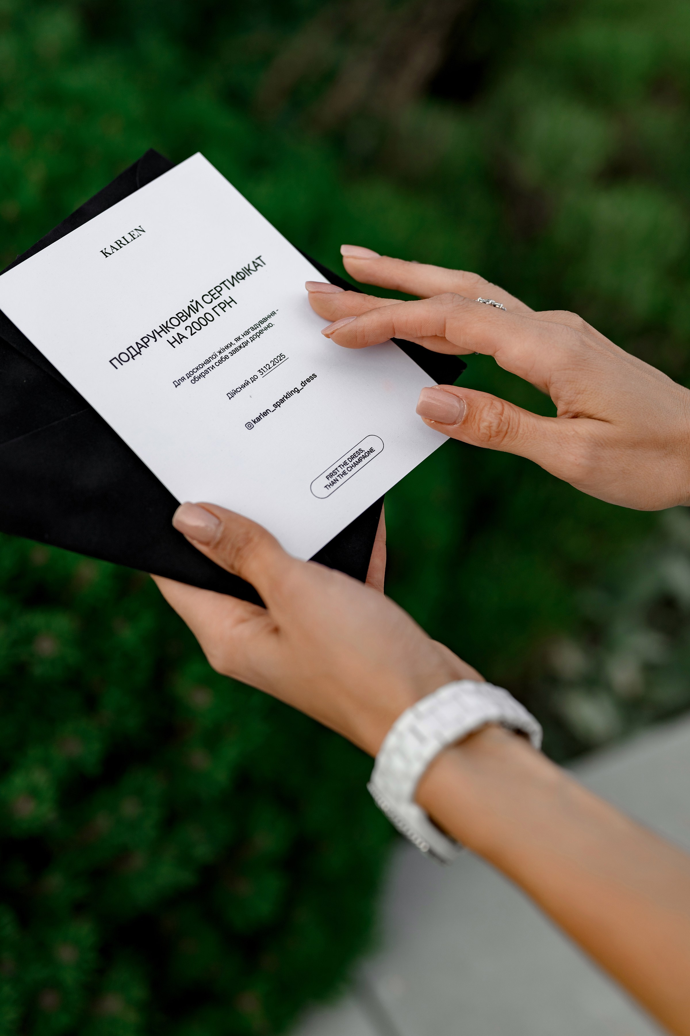 «SIP & TRIP». Свадебный и семейный фотограф