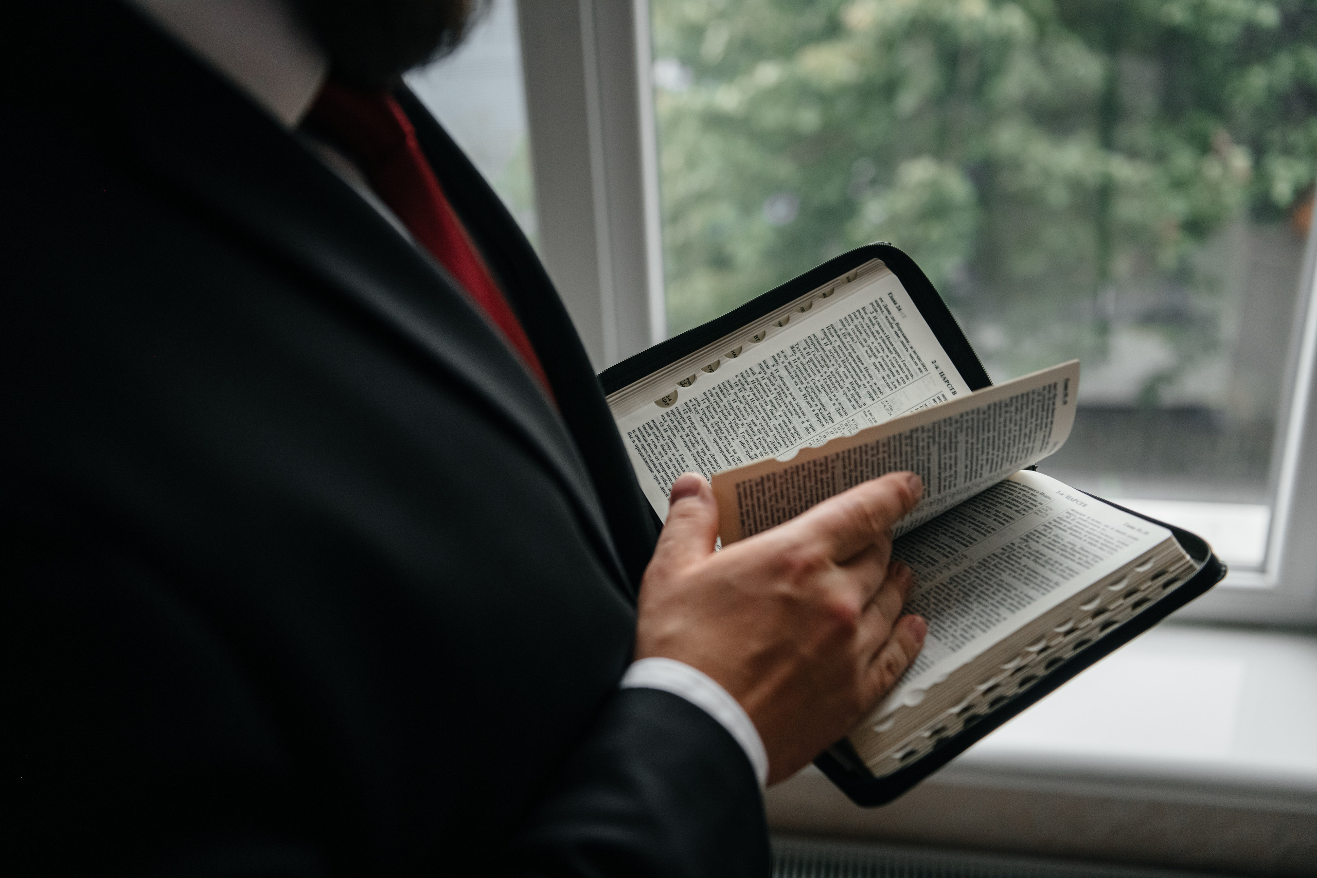 Тимофій & Тетяна. Свадебный и семейный фотограф