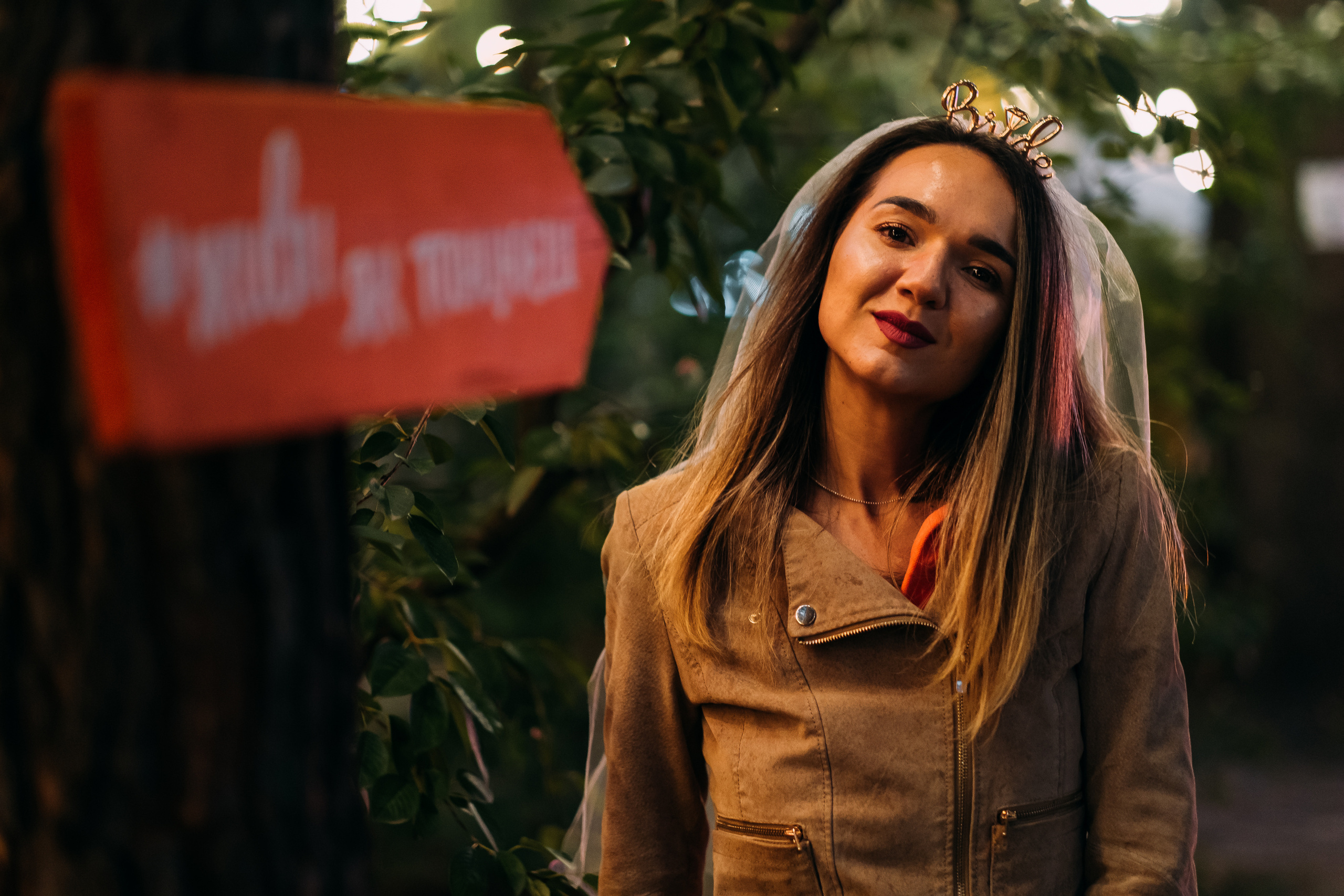 Девичник Катюши. Сімейний і портретний фотограф у Києві Проценко Алла