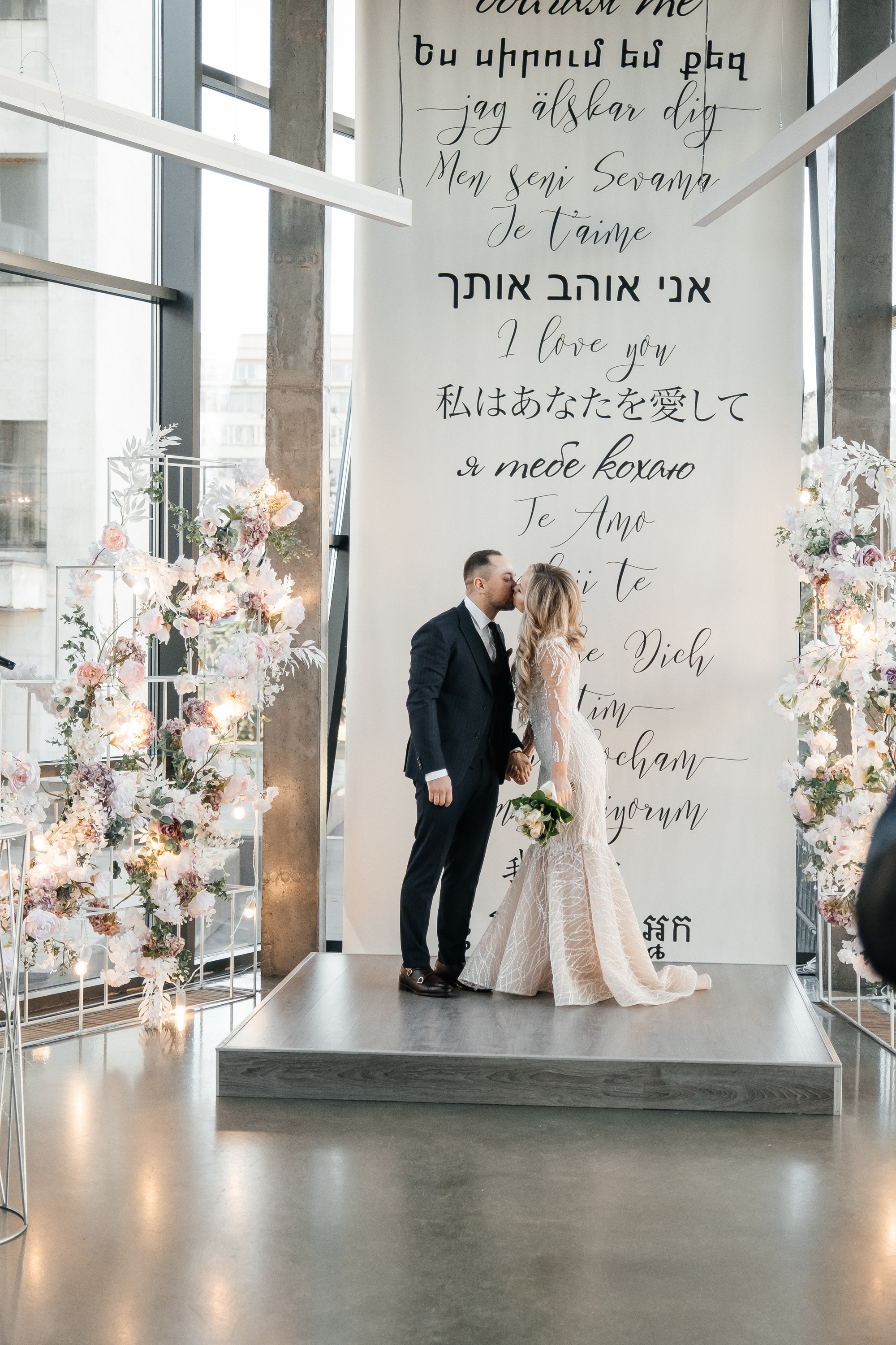 Свадьба Влада и Светы. Сімейний і портретний фотограф у Києві Проценко Алла