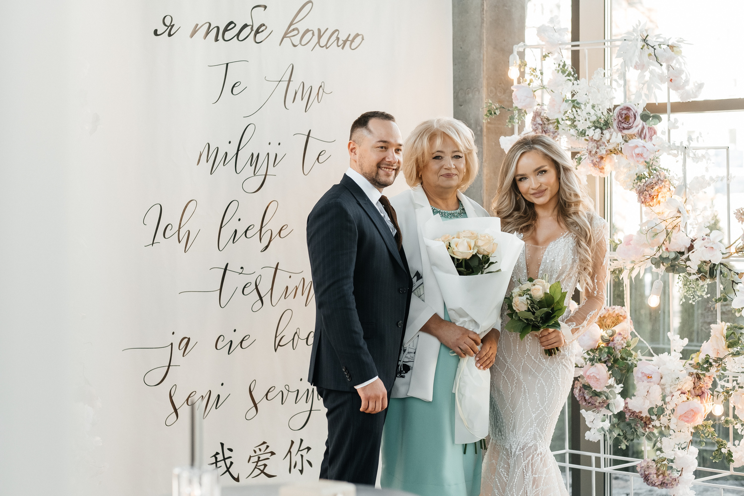 Свадьба Влада и Светы. Сімейний і портретний фотограф у Києві Проценко Алла