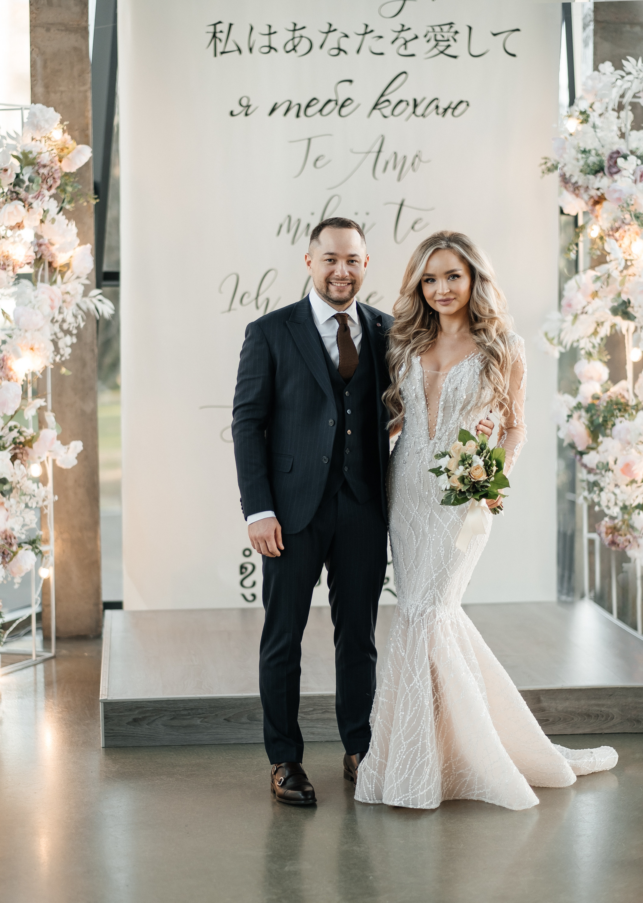 Свадьба Влада и Светы. Сімейний і портретний фотограф у Києві Проценко Алла