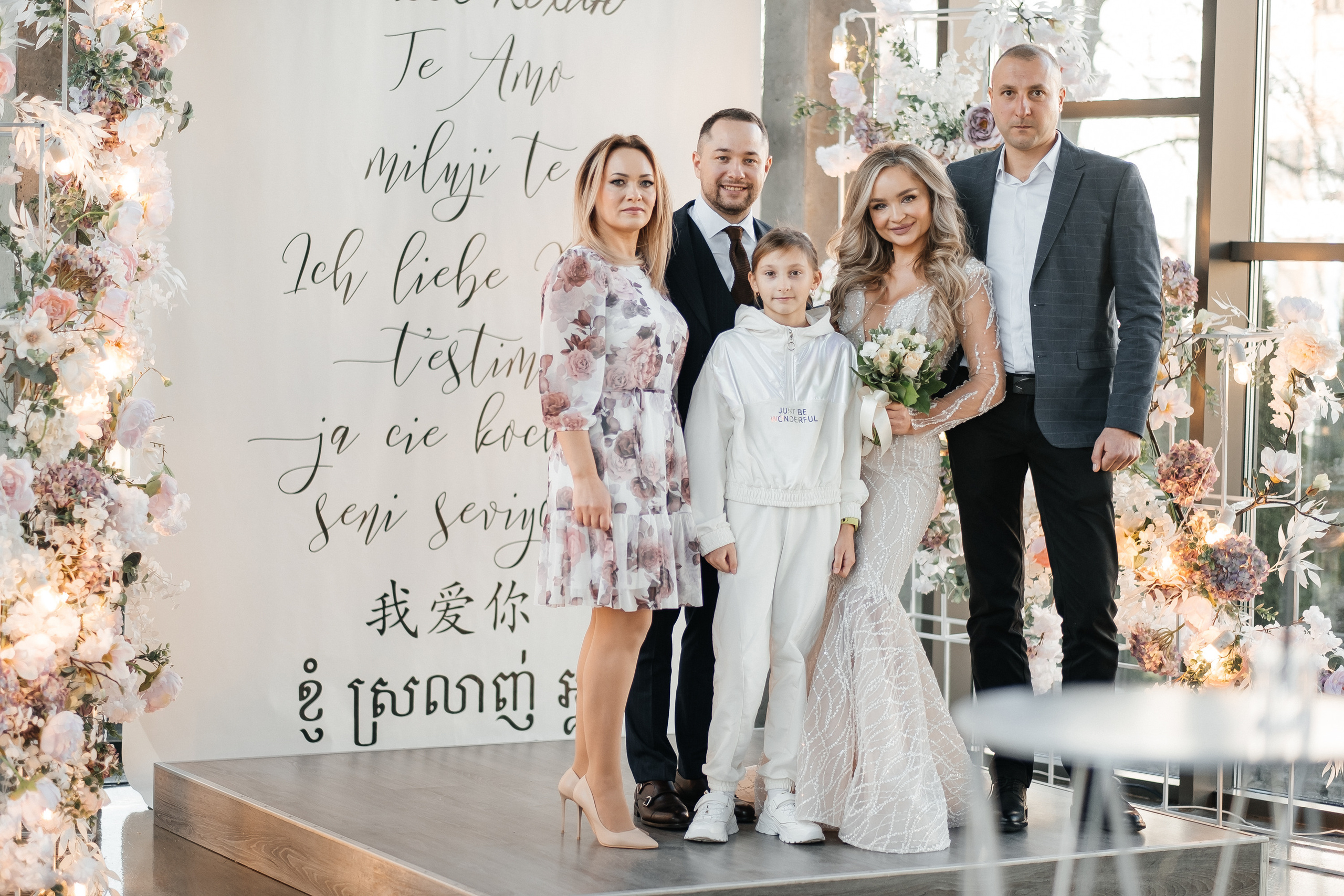 Свадьба Влада и Светы. Сімейний і портретний фотограф у Києві Проценко Алла