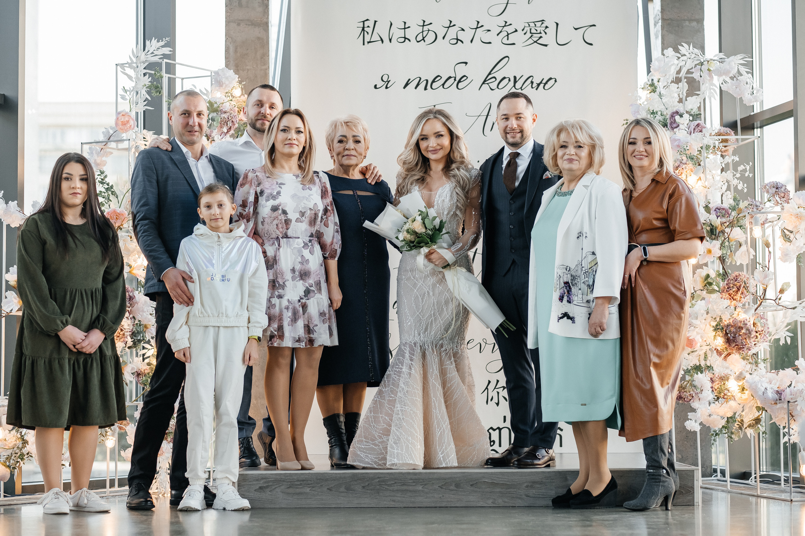 Свадьба Влада и Светы. Сімейний і портретний фотограф у Києві Проценко Алла