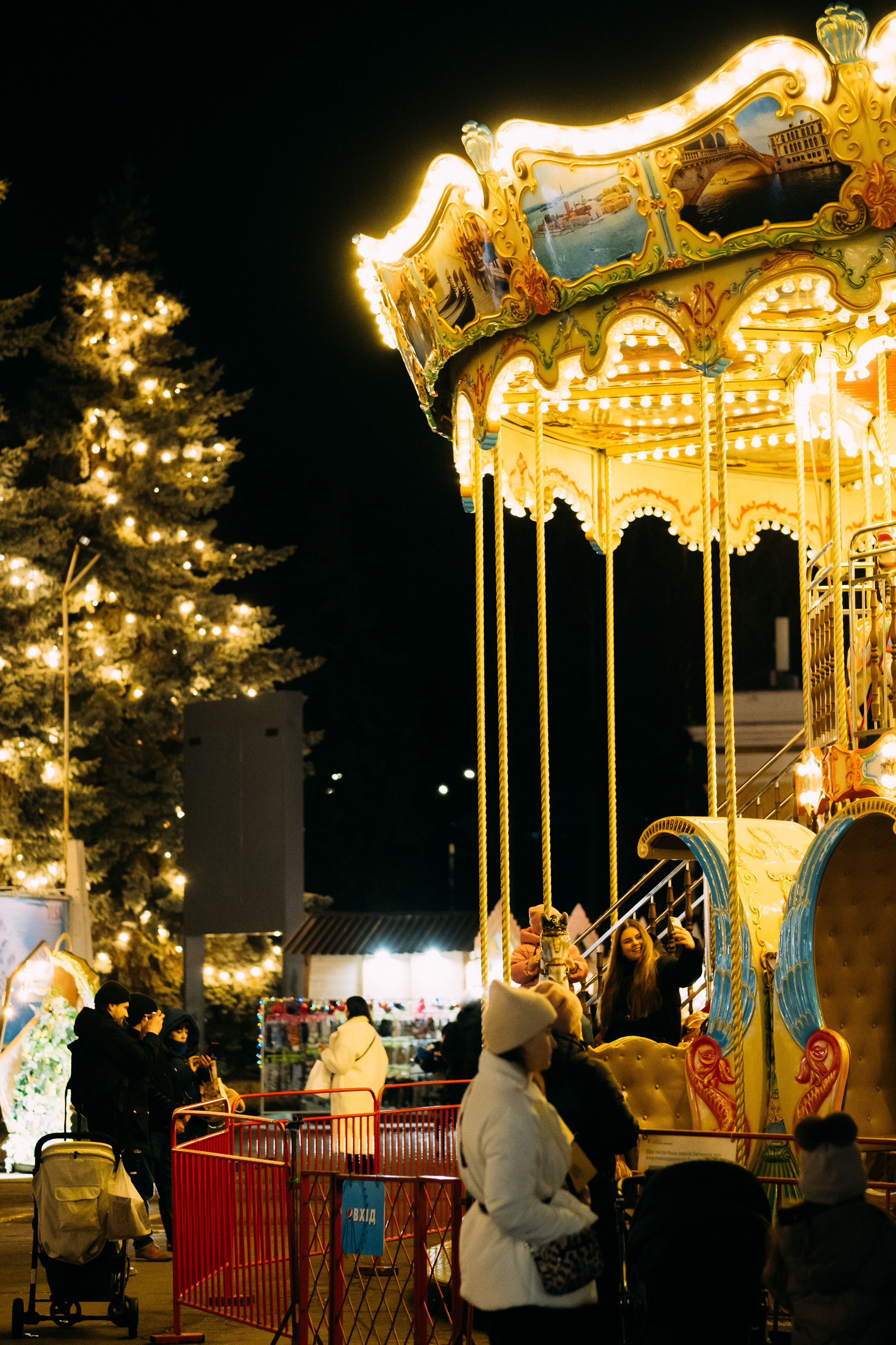 Новорічні прогулянки. Сімейний і портретний фотограф у Києві Проценко Алла