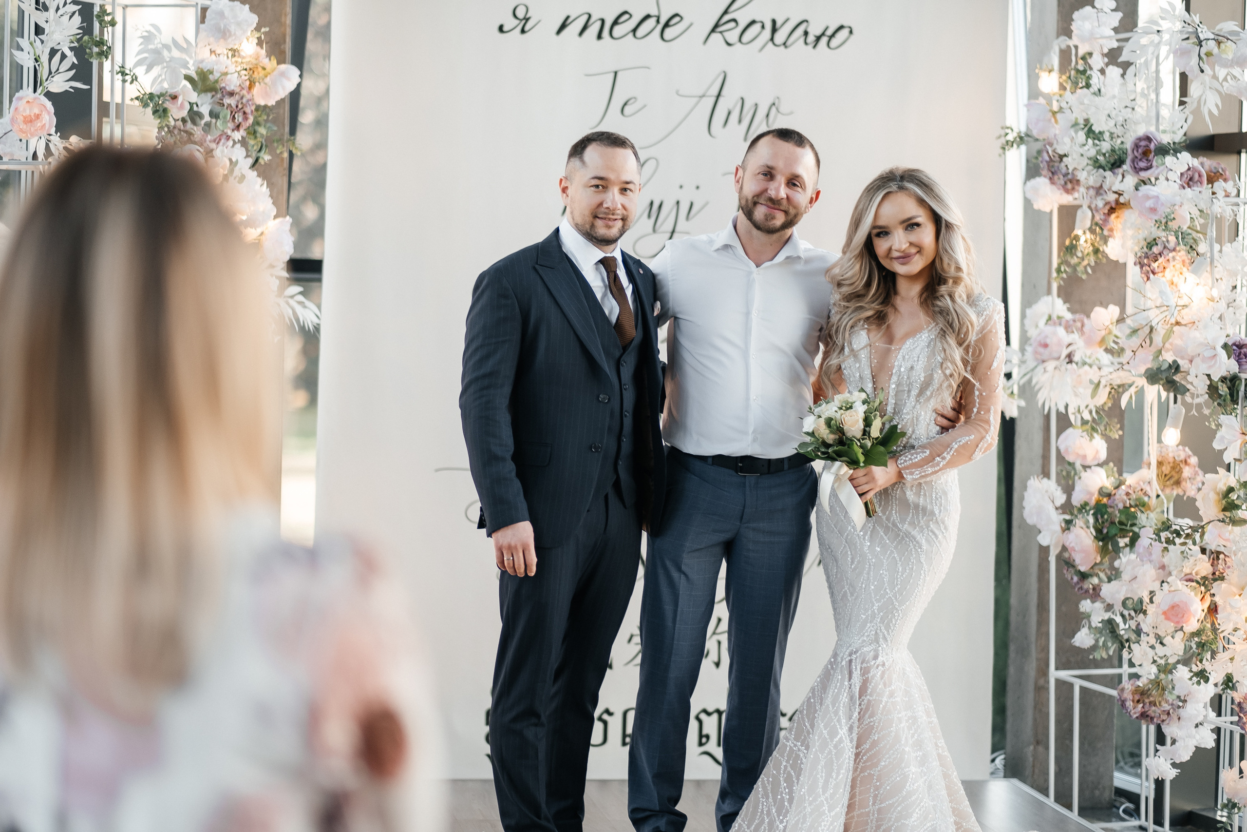 Свадьба Влада и Светы. Сімейний і портретний фотограф у Києві Проценко Алла