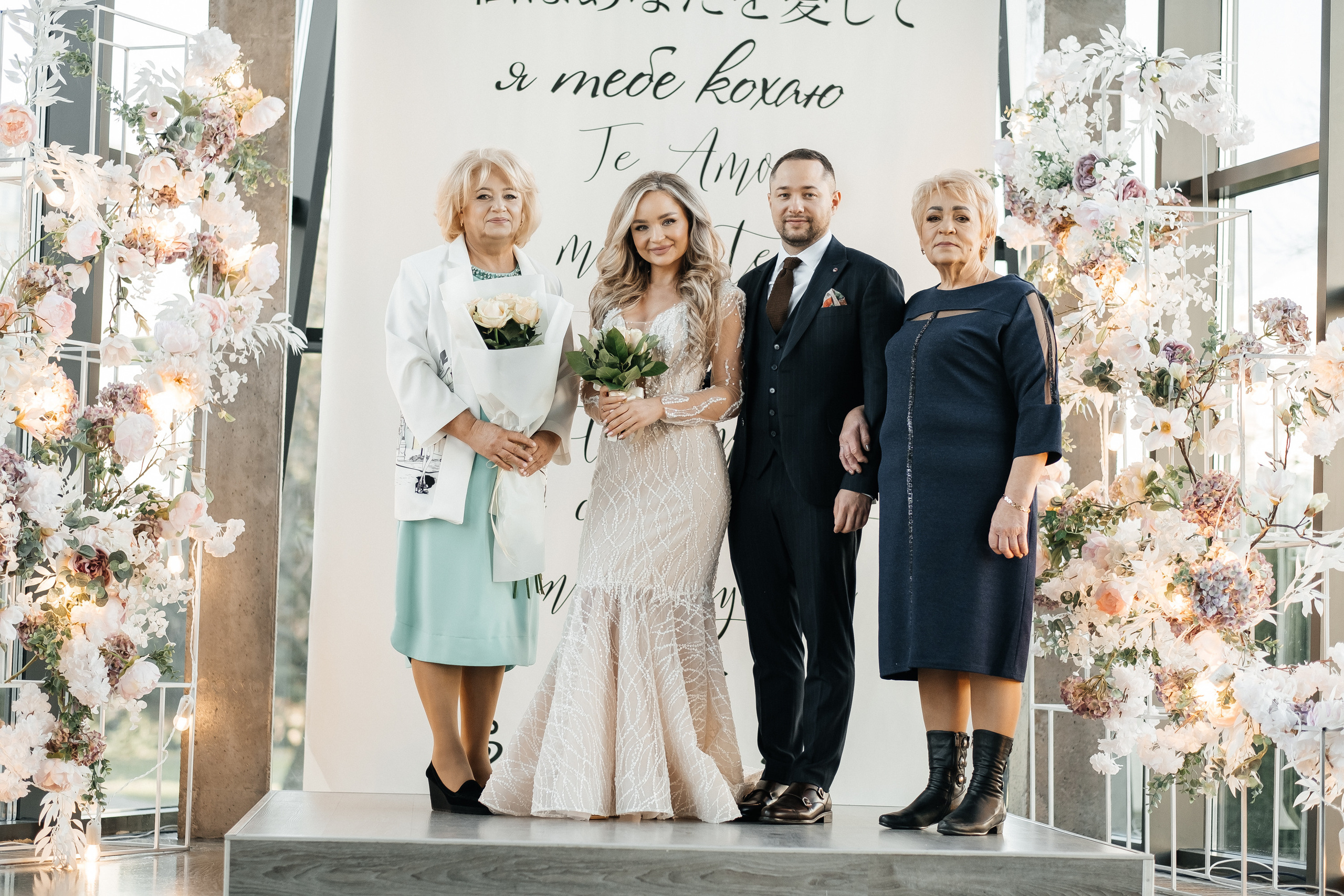 Свадьба Влада и Светы. Сімейний і портретний фотограф у Києві Проценко Алла