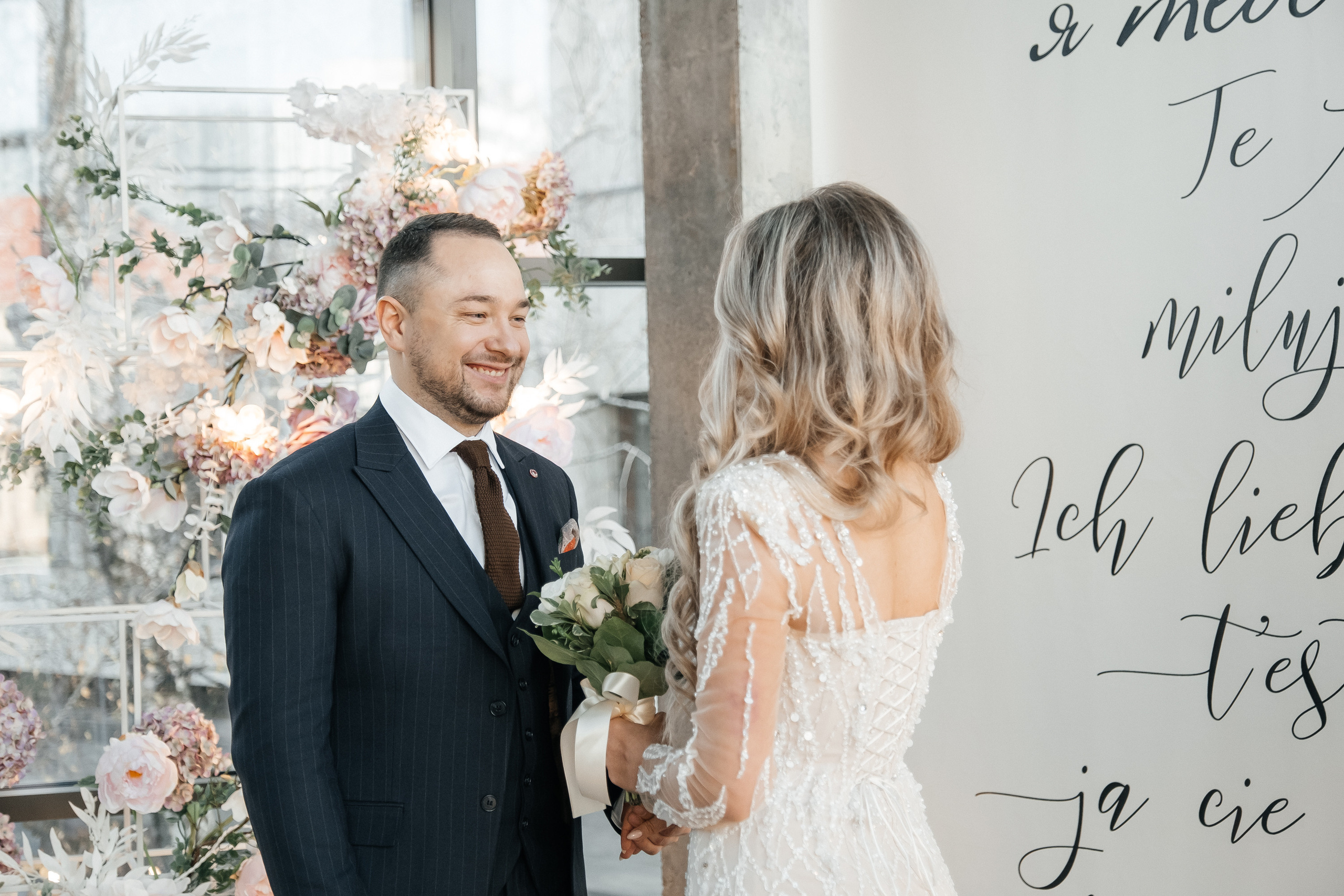 Свадьба Влада и Светы. Сімейний і портретний фотограф у Києві Проценко Алла