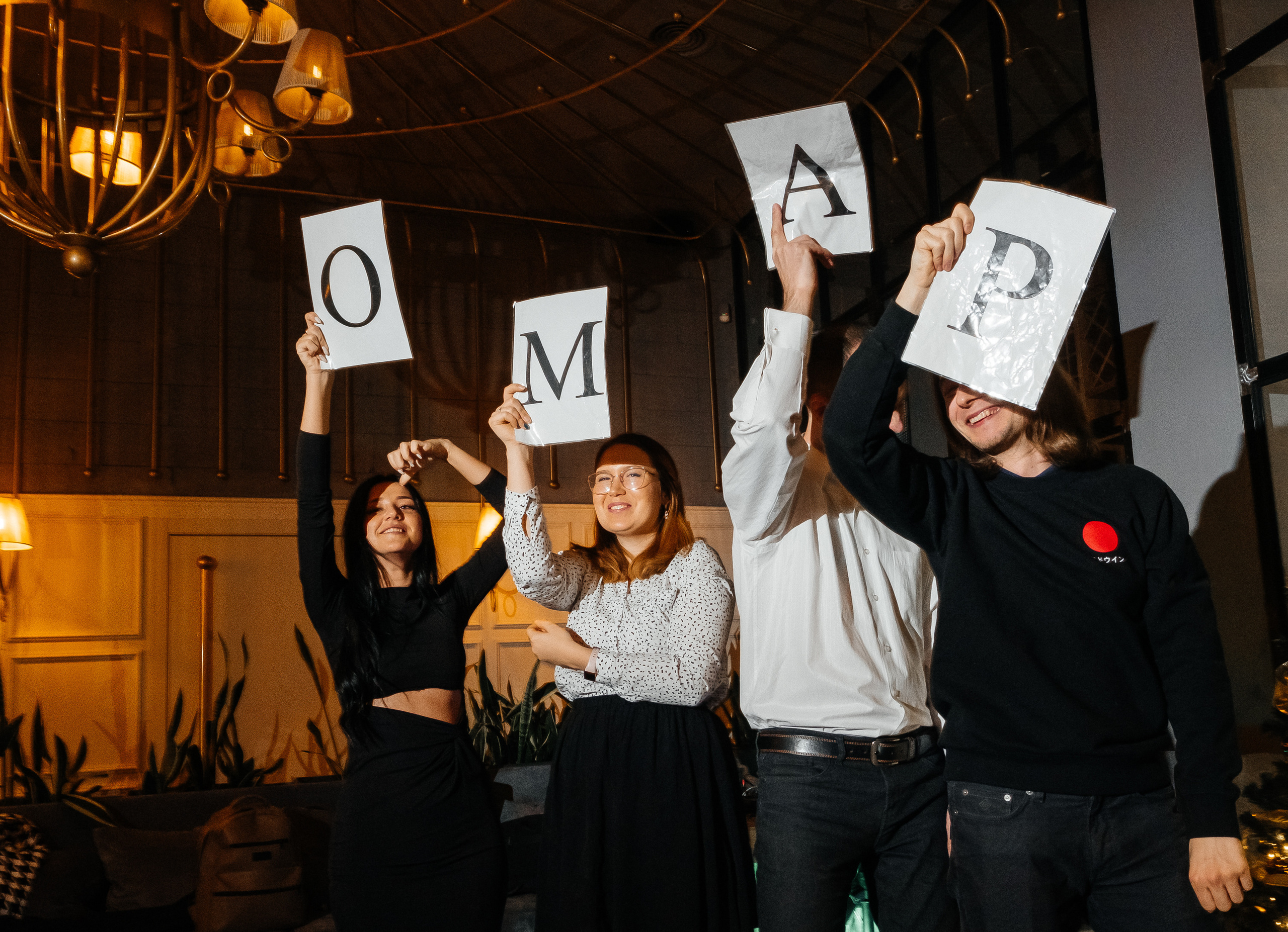 Корпоратив Getprospect. Сімейний і портретний фотограф у Києві Проценко Алла