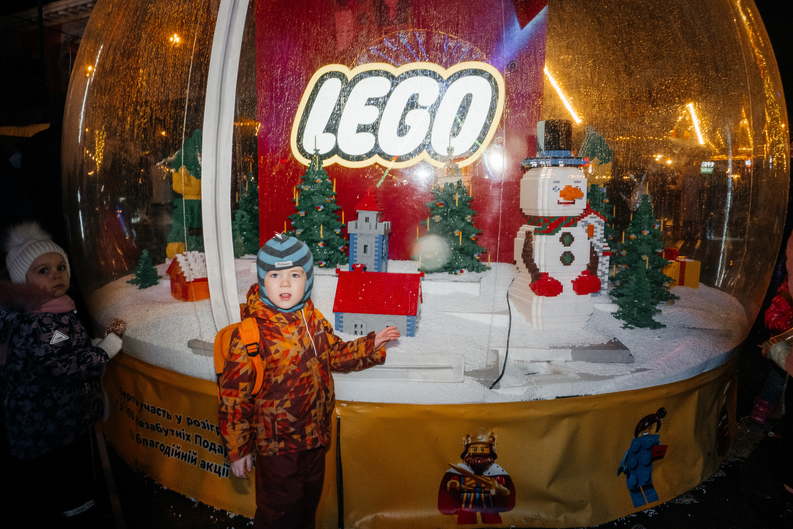 Новорічні прогулянки. Сімейний і портретний фотограф у Києві Проценко Алла