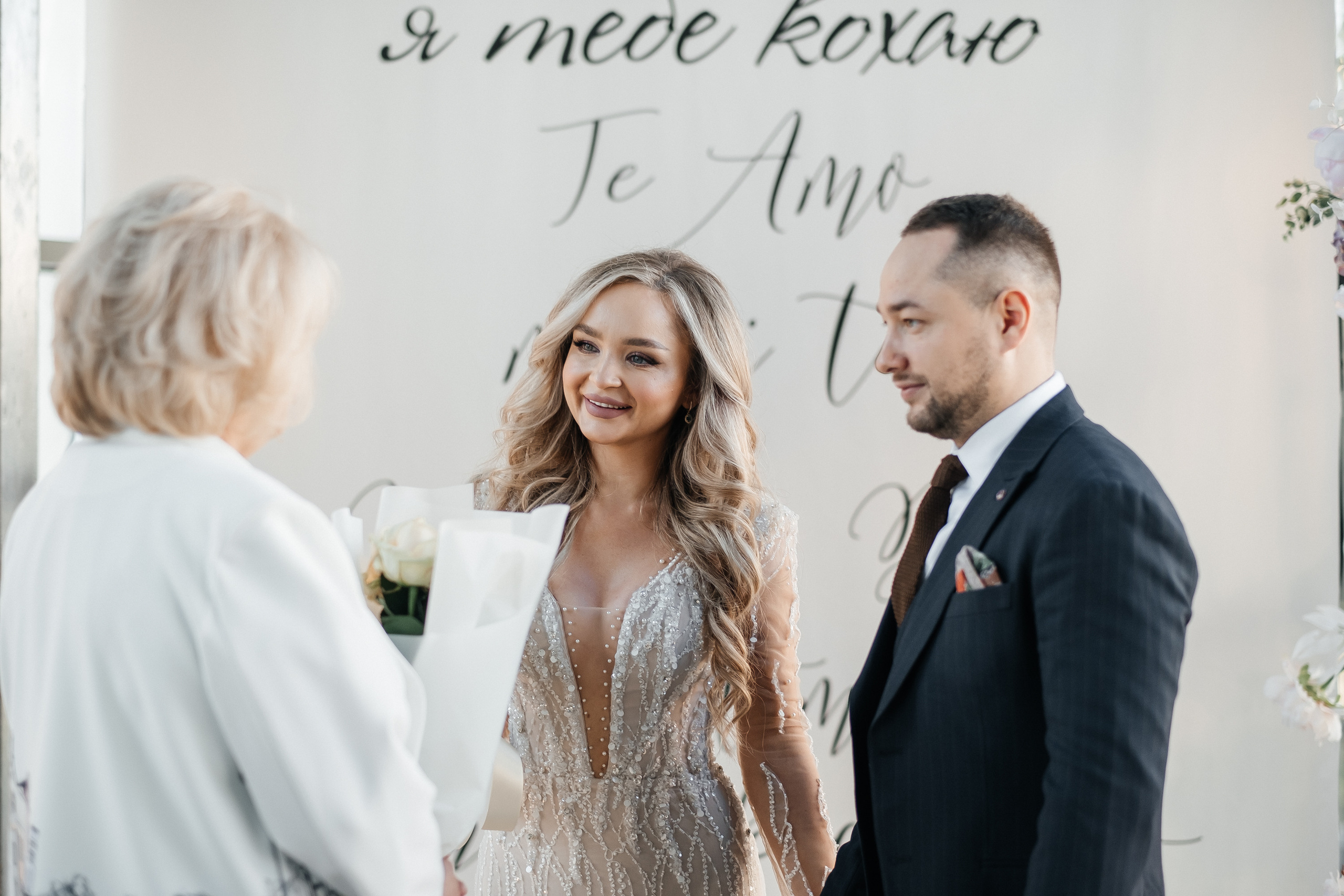 Свадьба Влада и Светы. Сімейний і портретний фотограф у Києві Проценко Алла