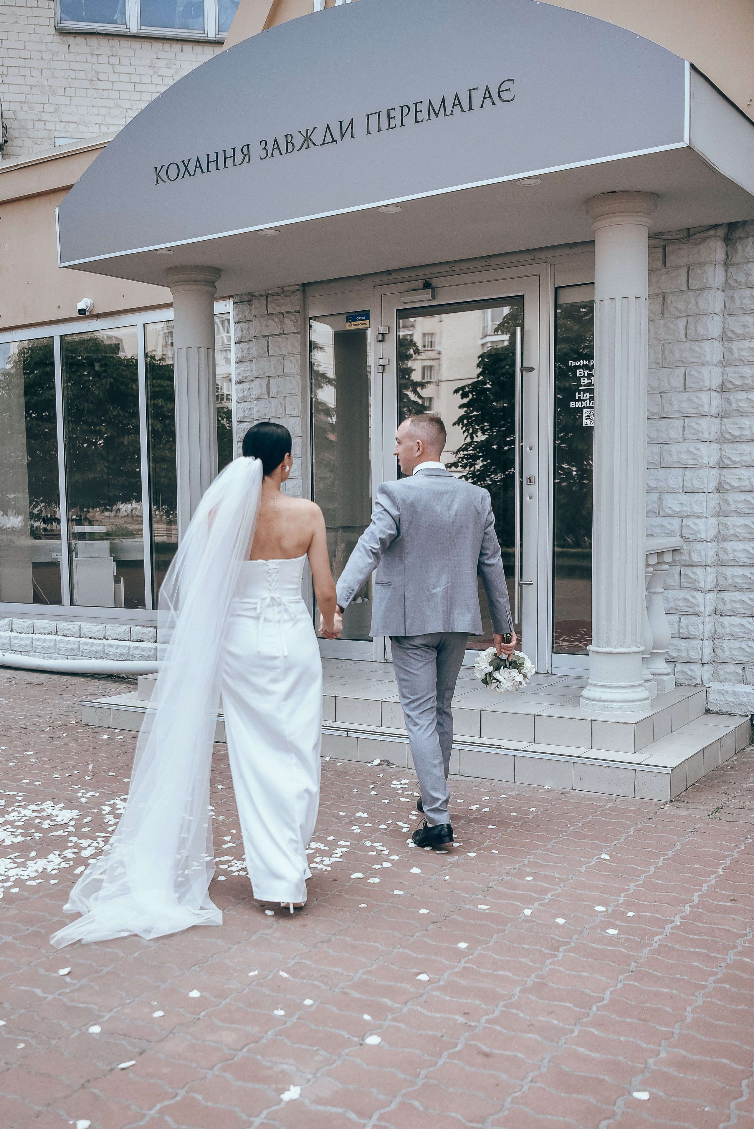 Весільний фотограф, відеограф. Весільний фотограф, відеограф Київ, Київська область