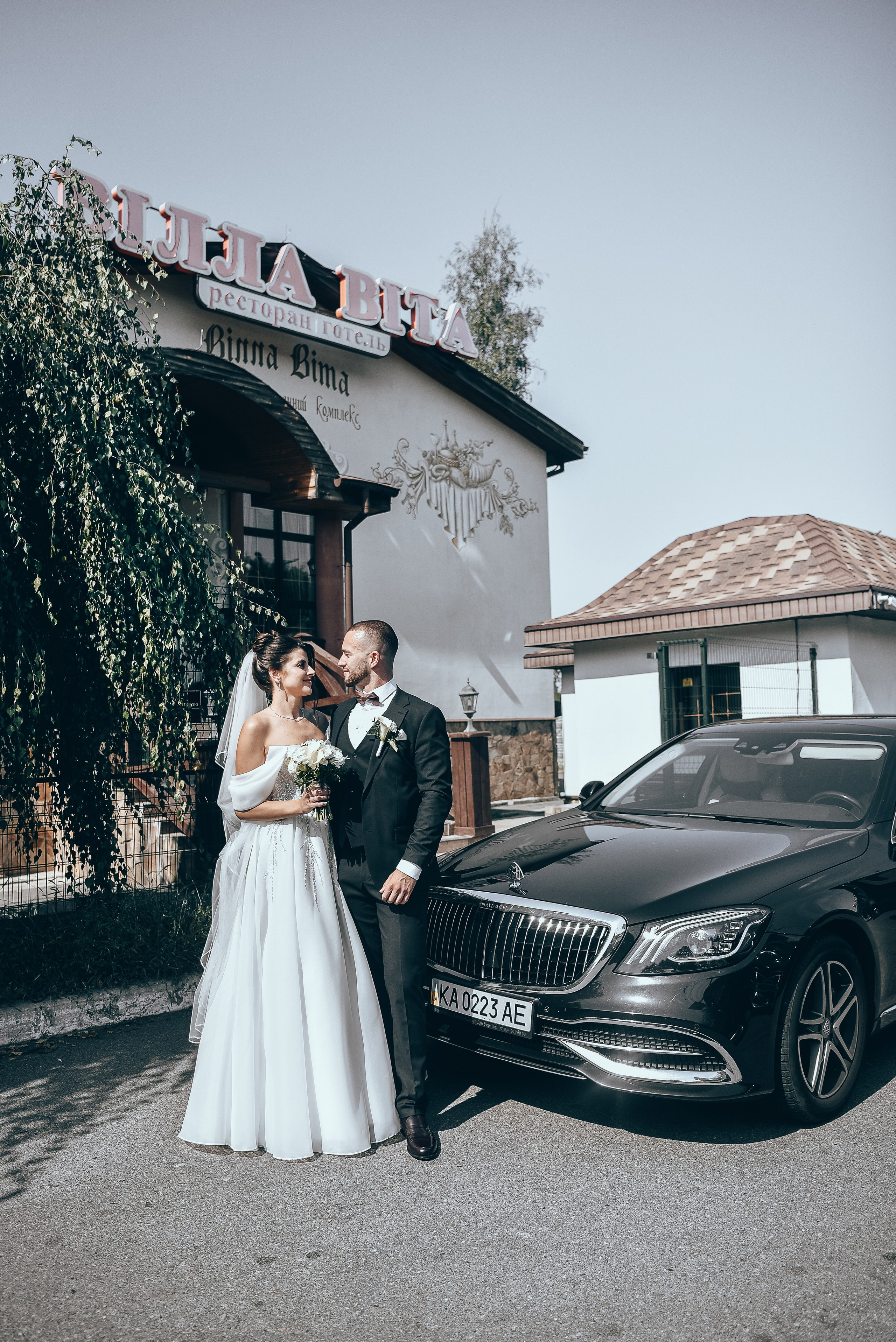 Крістоф та Василіса. Photographer, videographer, video editing, photo editing