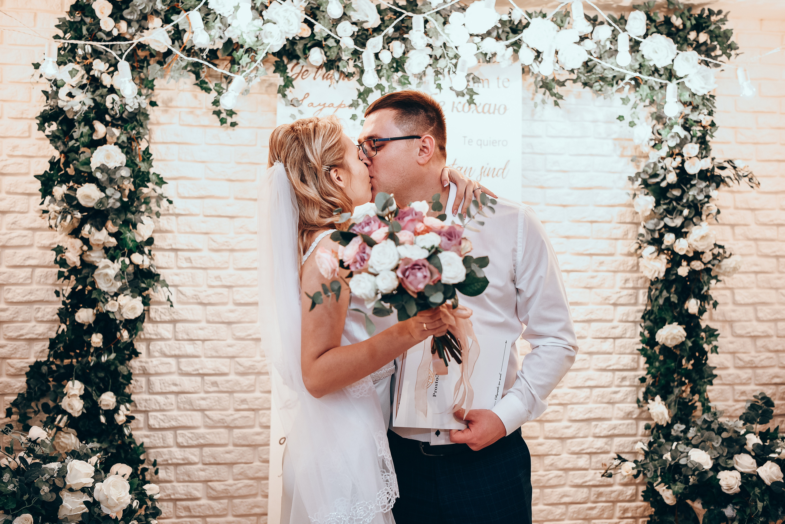 Alina and Elijah. Photographer, videographer, video editing, photo editing