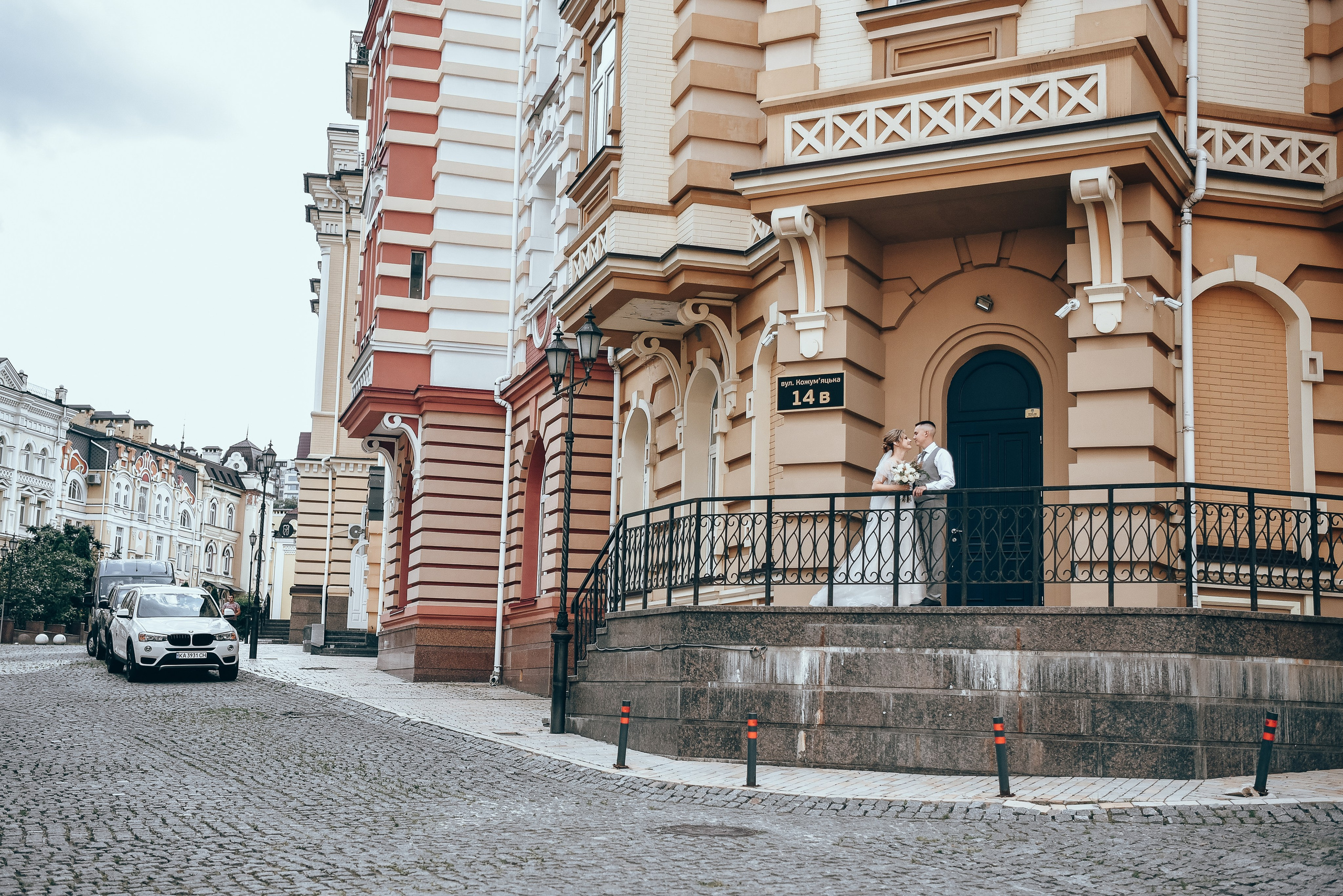 Юлія та Артем. Весільний фотограф, відеограф Київ, Київська область
