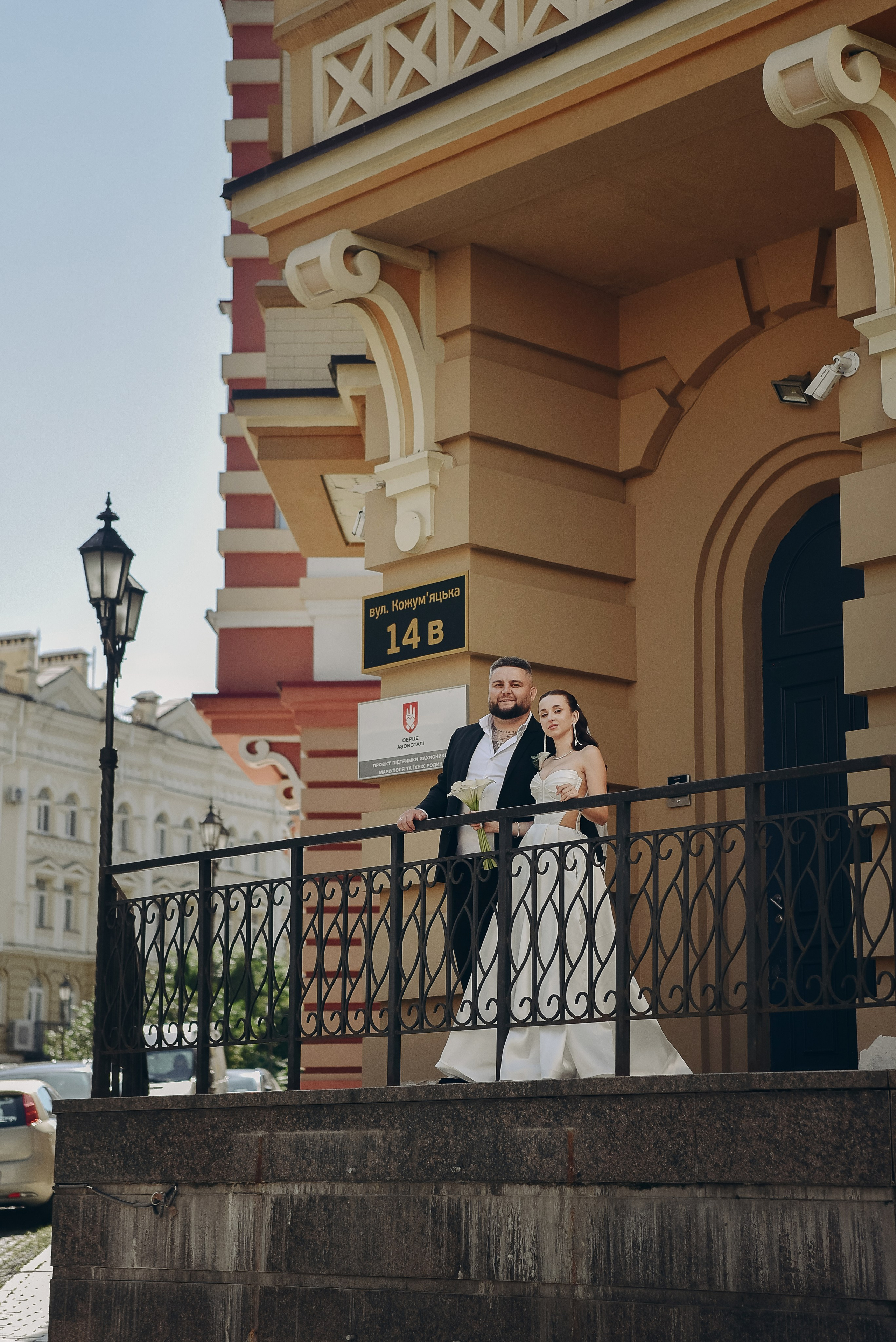 Валерій та Анастасія. Photographer, videographer, video editing, photo editing