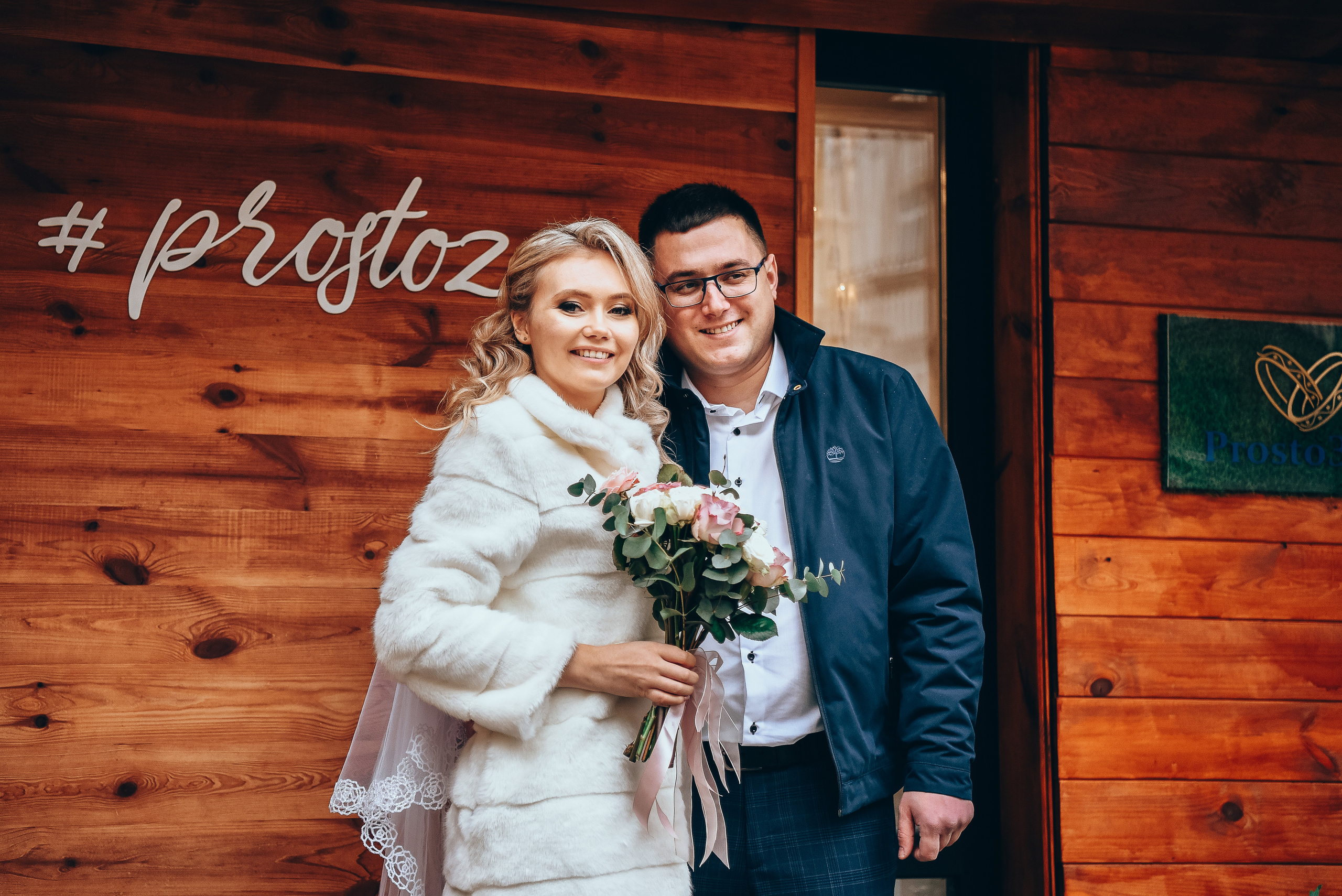 Alina and Elijah. Photographer, videographer, video editing, photo editing