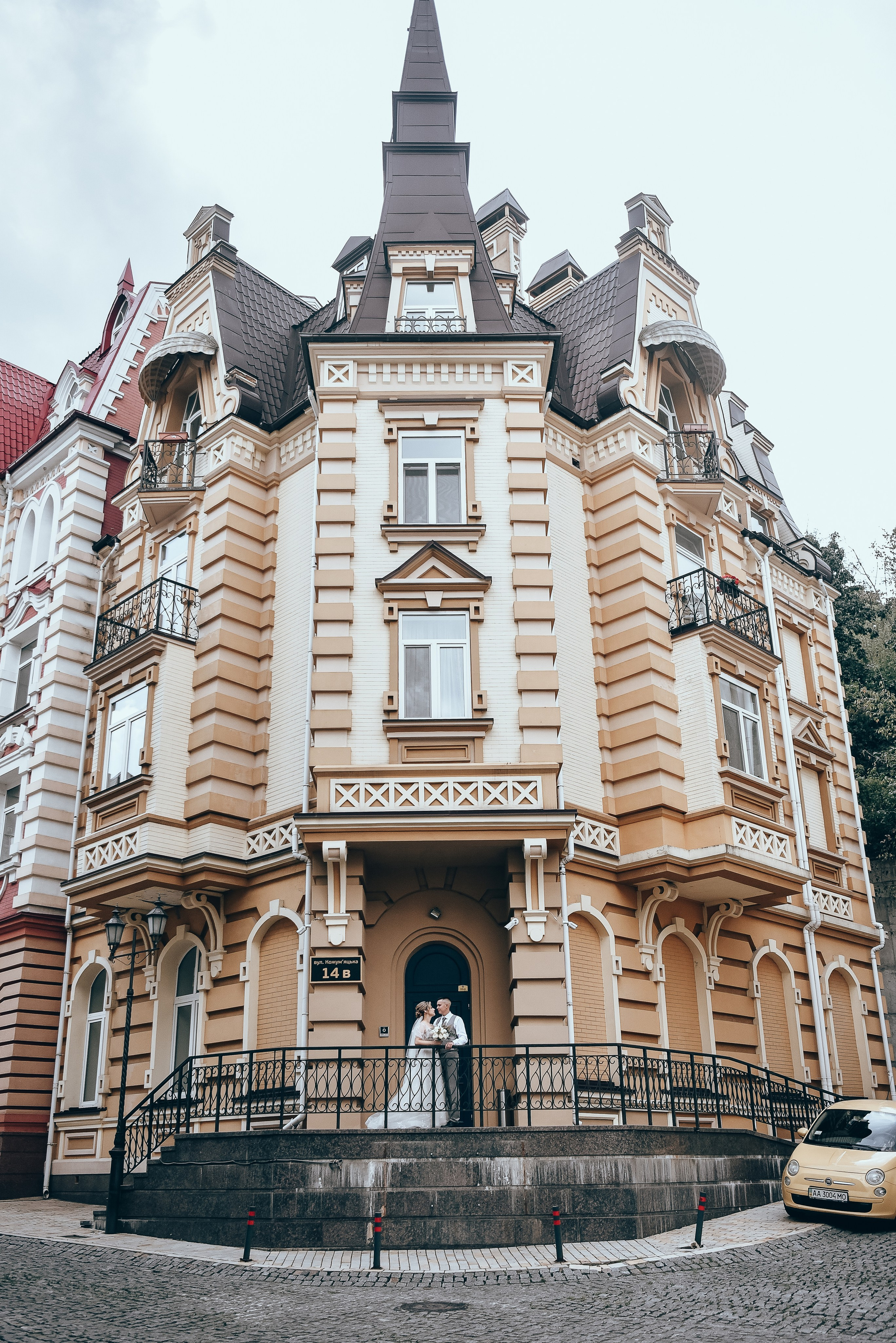 Юлія та Артем. Весільний фотограф, відеограф Київ, Київська область