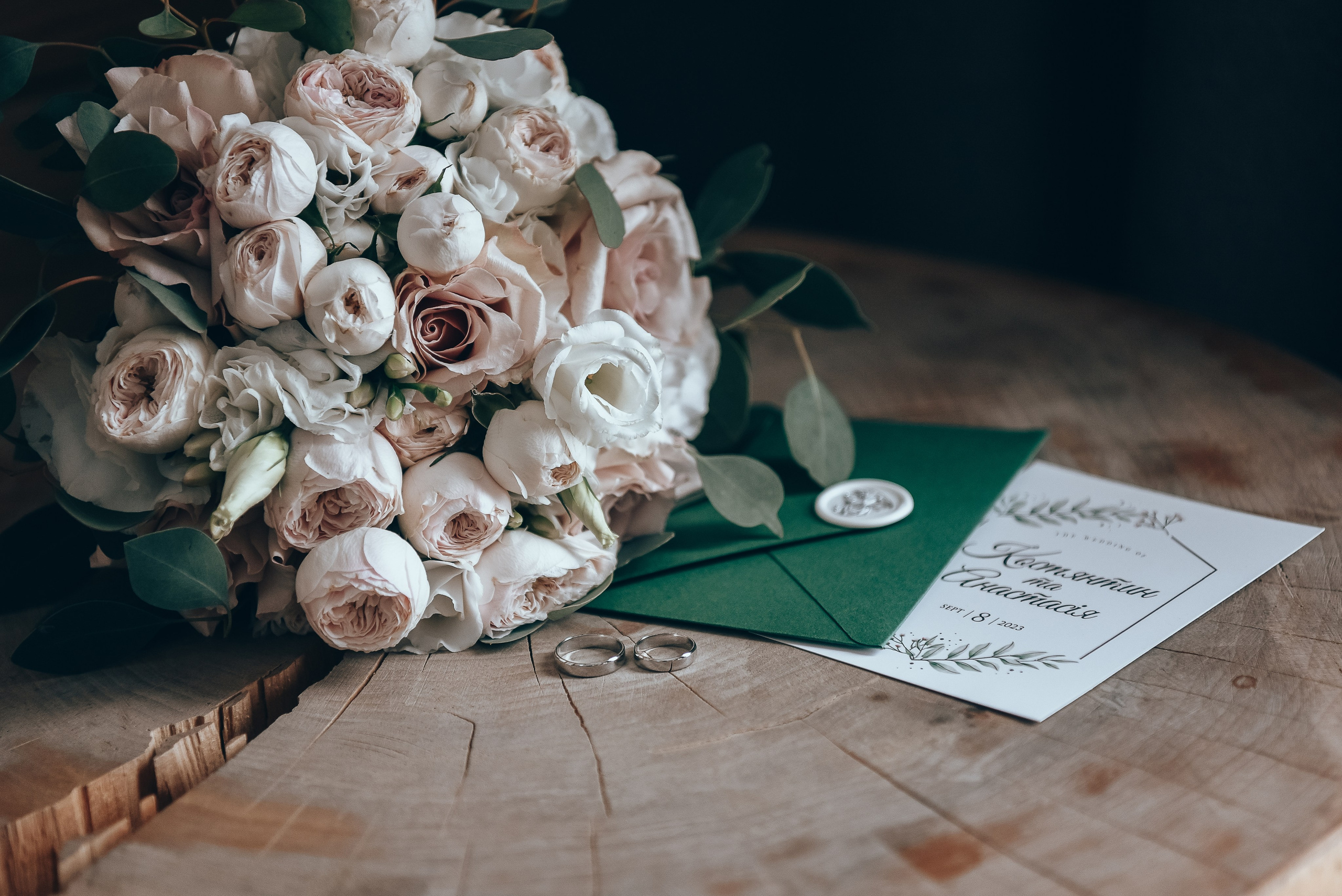 Костянтин та Анастасія. Весільний фотограф, відеограф Київ, Київська область