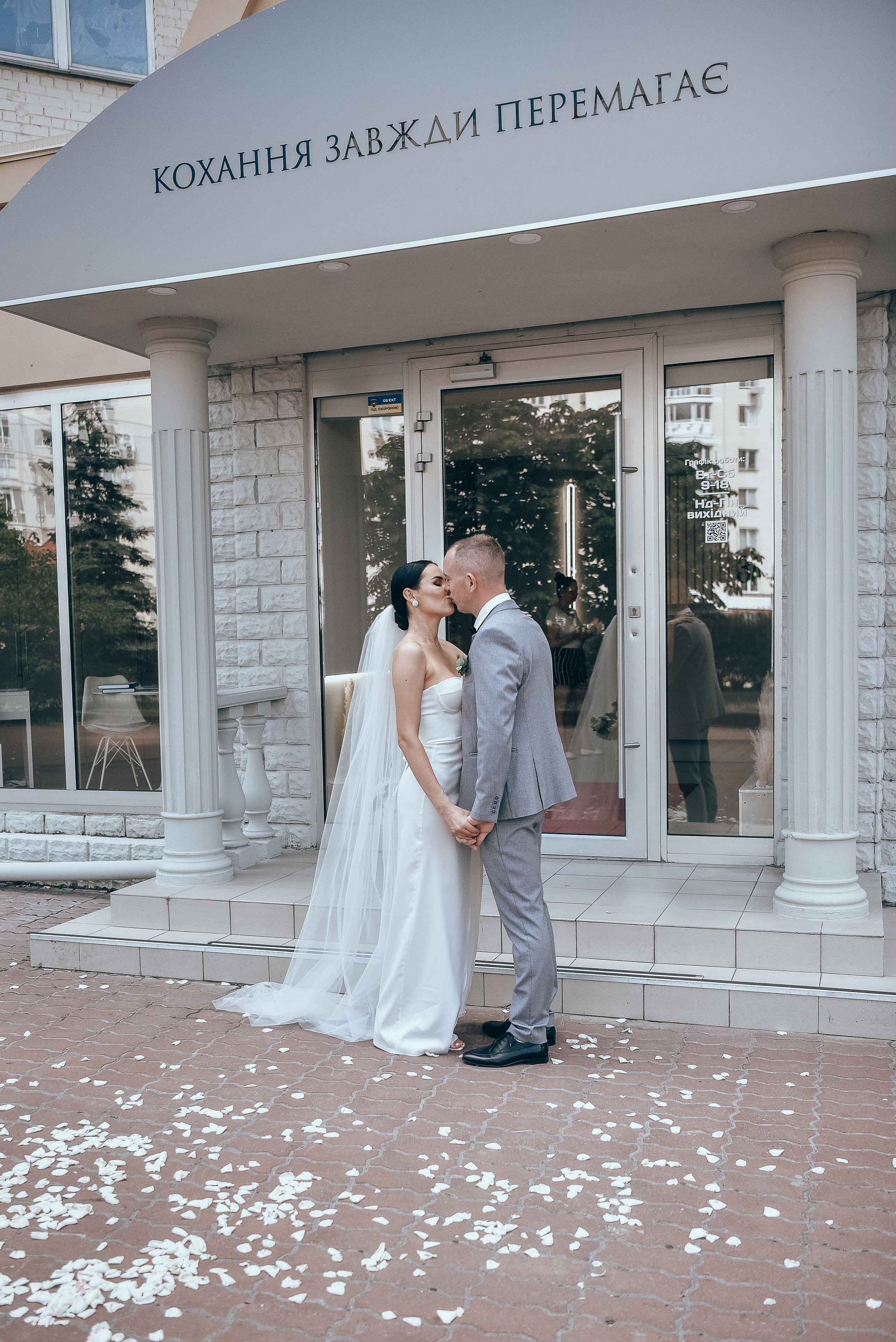 Весільний фотограф, відеограф. Весільний фотограф, відеограф Київ, Київська область