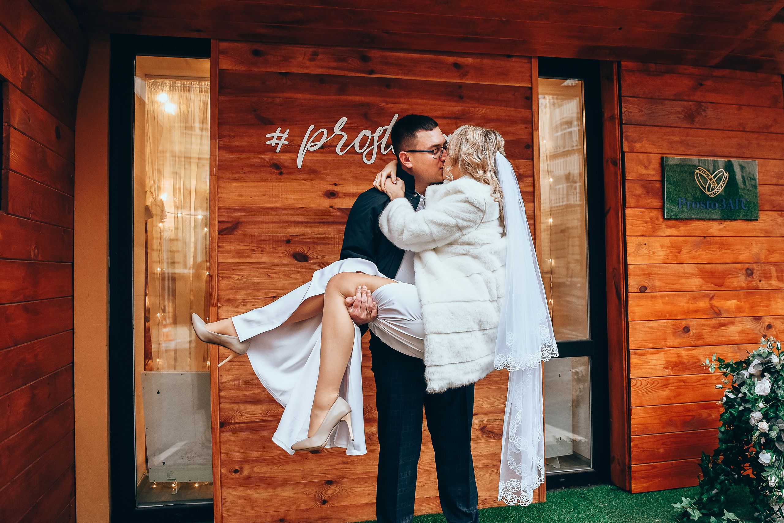 Alina and Elijah. Photographer, videographer, video editing, photo editing