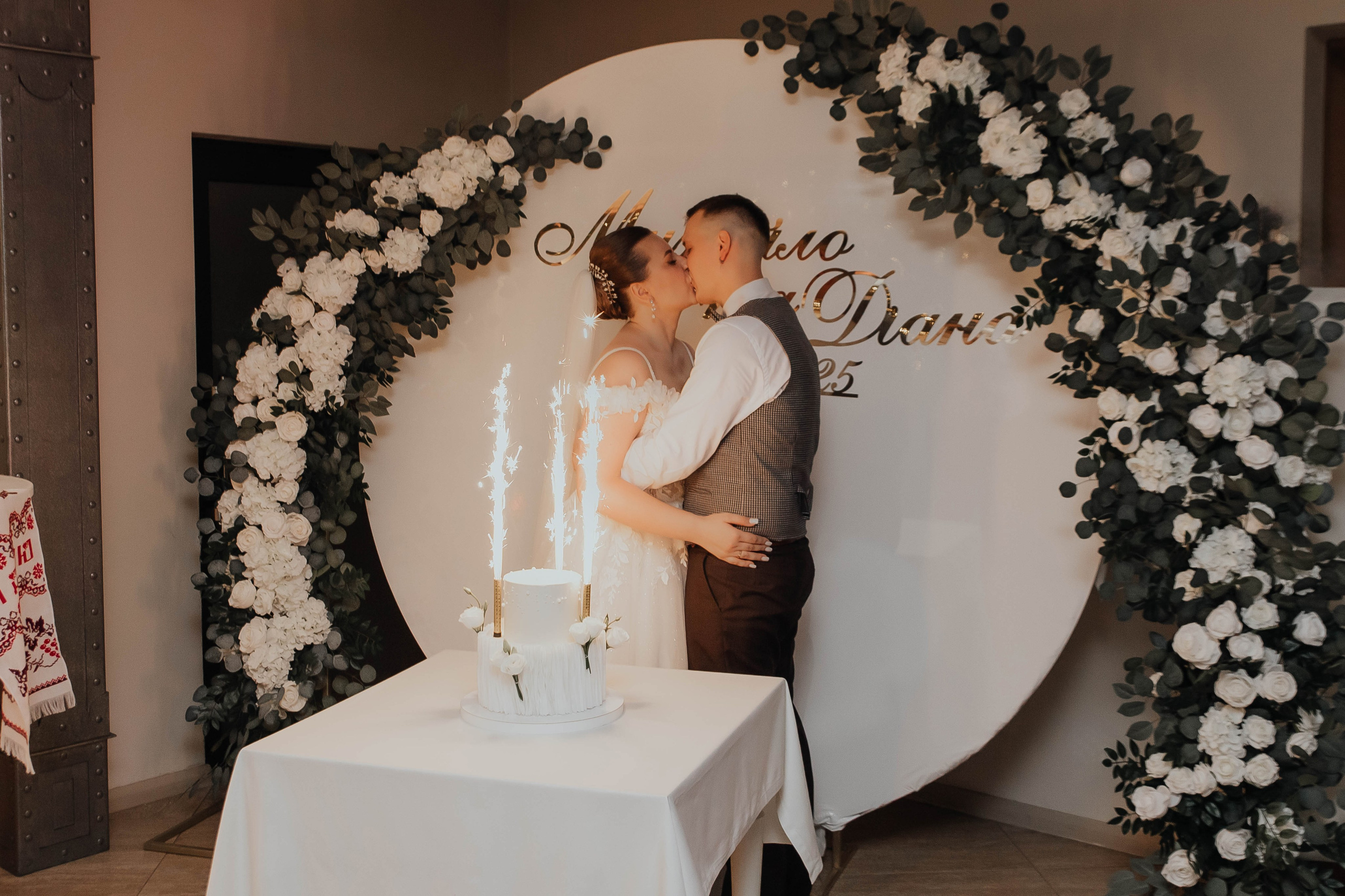 Diana & Mykhailo. MoisieievPH | Fotograf Kiryl Moisieiev | Kielce