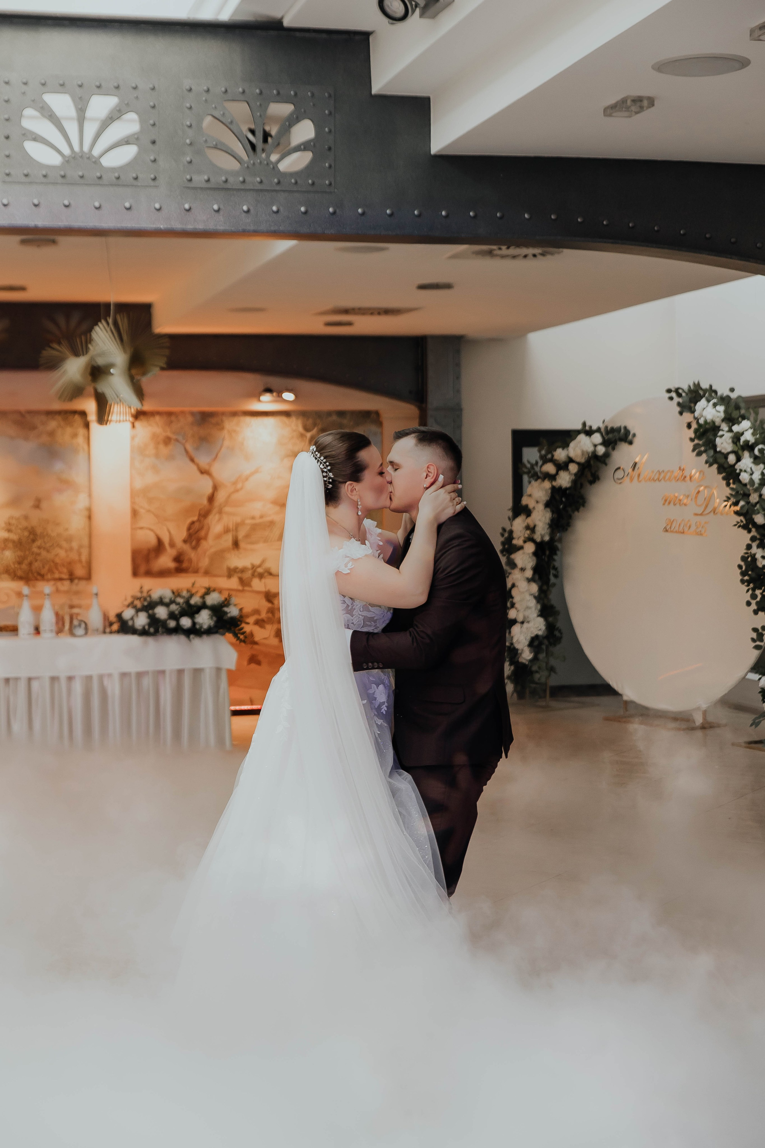 Diana & Mykhailo. MoisieievPH | Fotograf Kiryl Moisieiev | Kielce