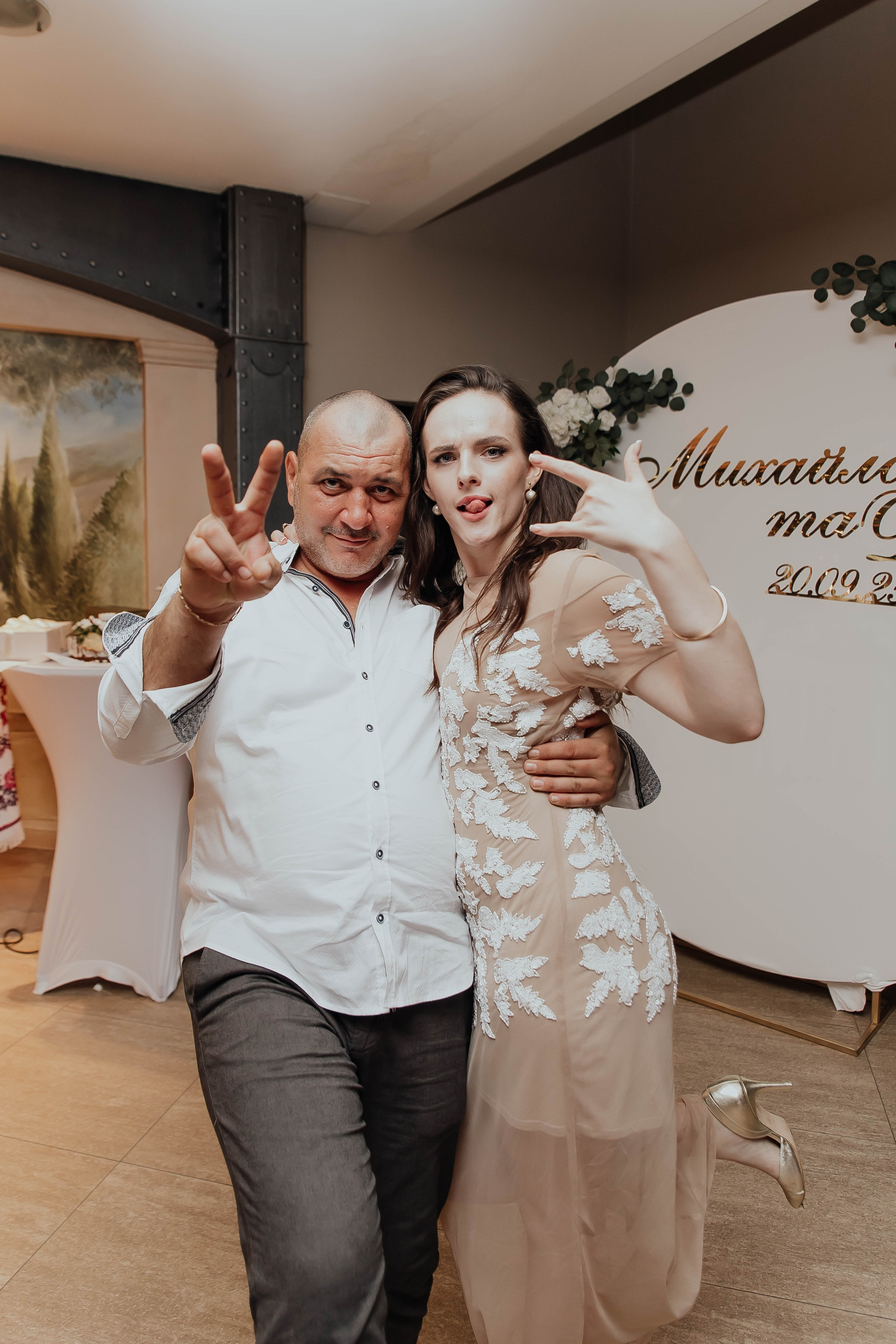 Diana & Mykhailo. MoisieievPH | Fotograf Kiryl Moisieiev | Kielce