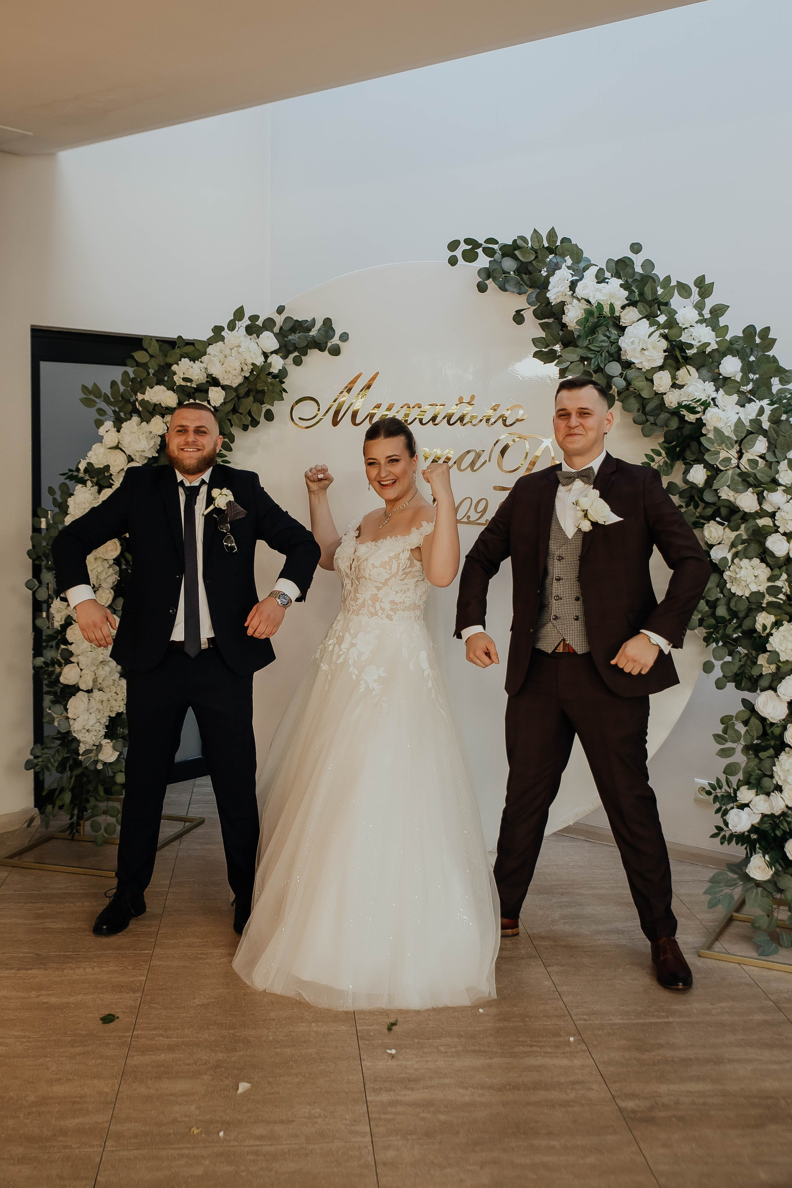 Diana & Mykhailo. MoisieievPH | Fotograf Kiryl Moisieiev | Kielce