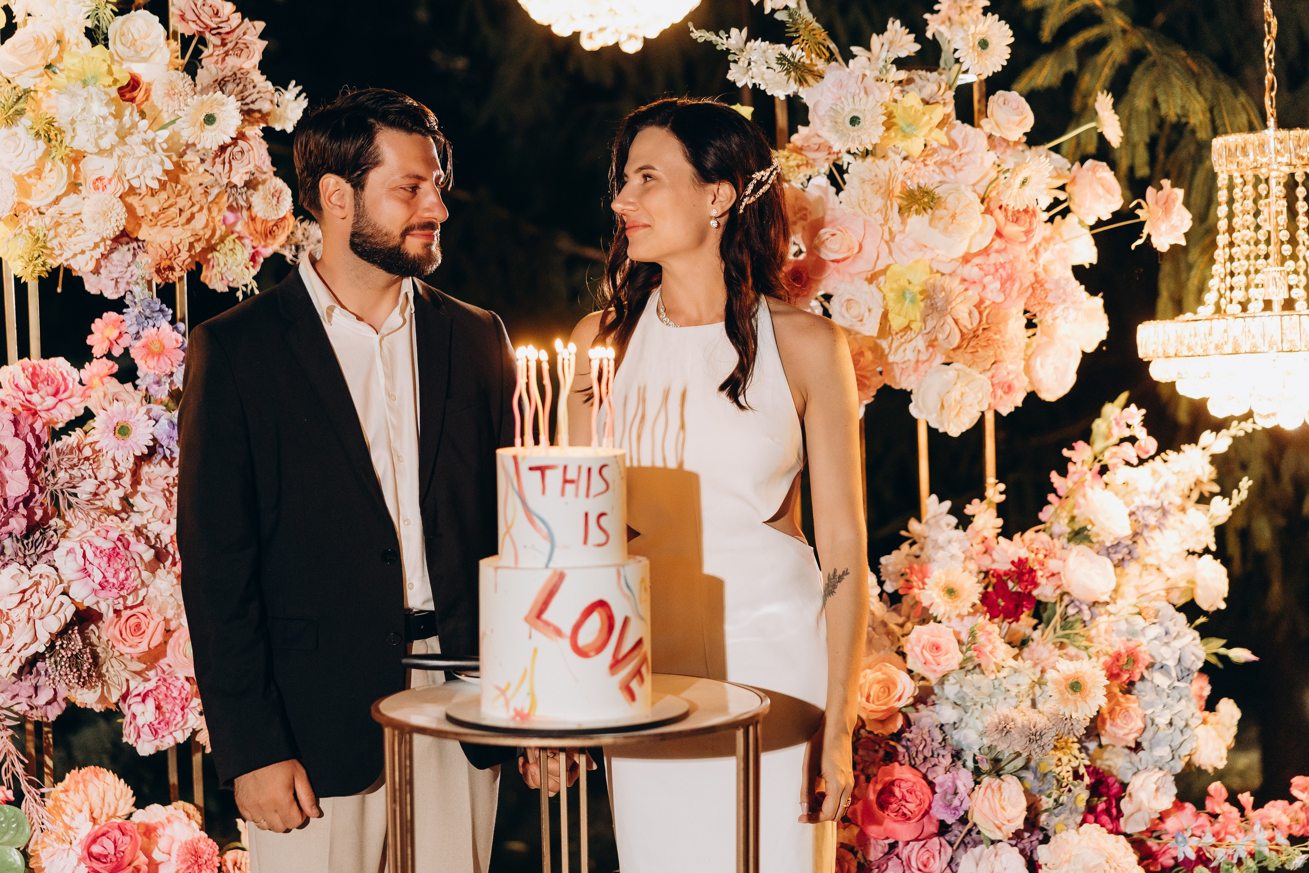 Аліна та Єгор. Фотограф Анастасия Шемет