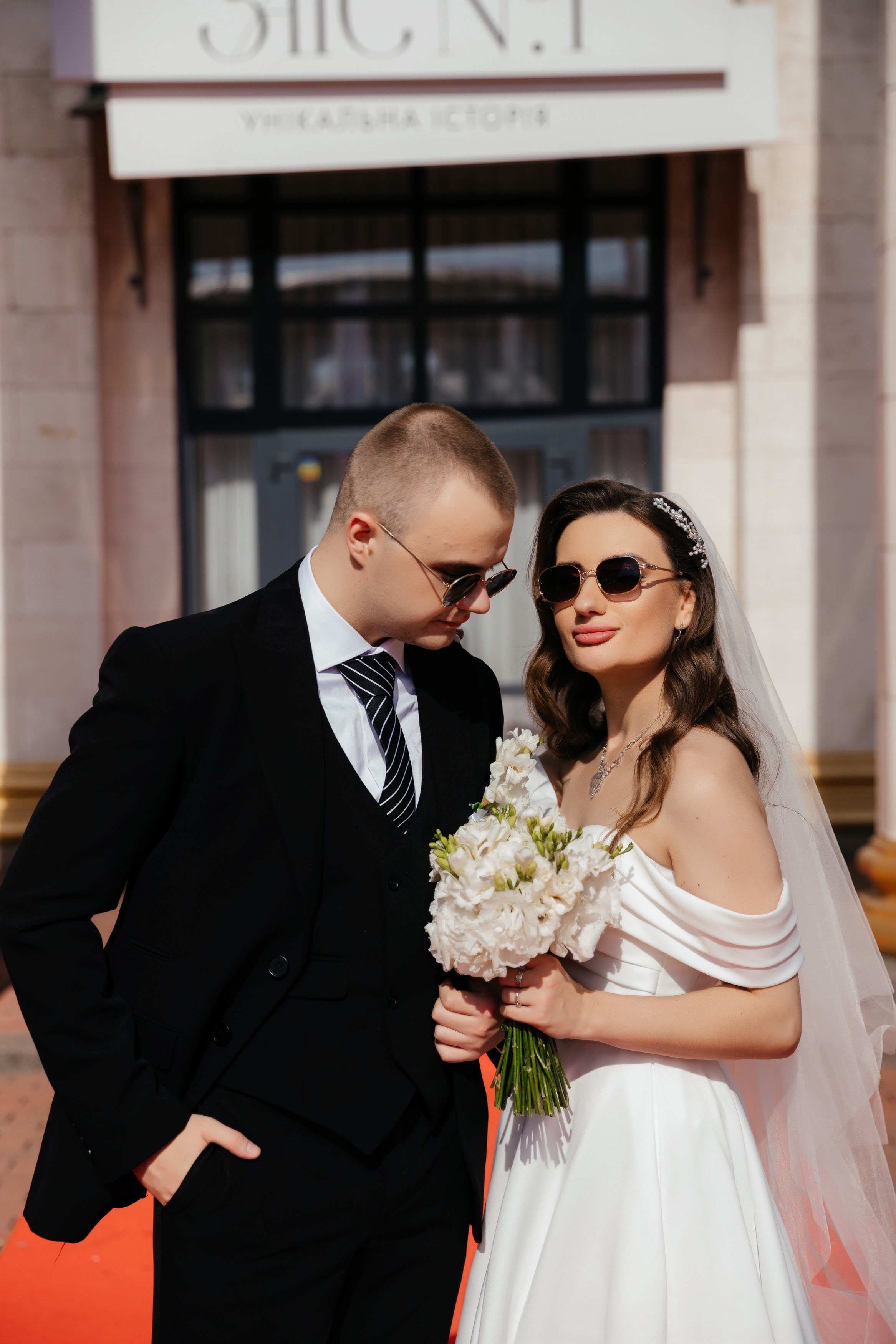 Міша та Юля. Фотограф Анастасия Шемет