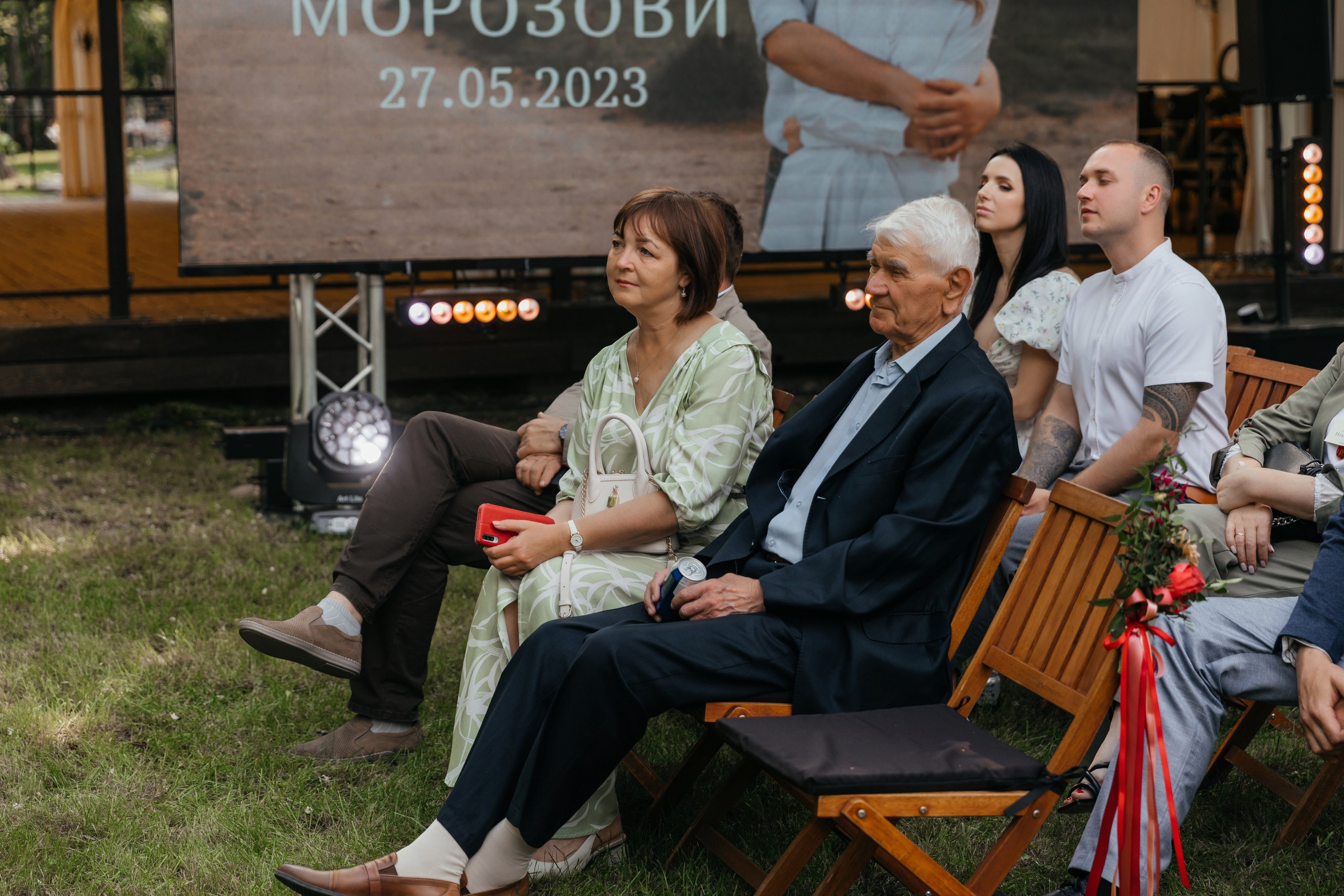 Катя та Андрій. Фотограф Анастасия Шемет