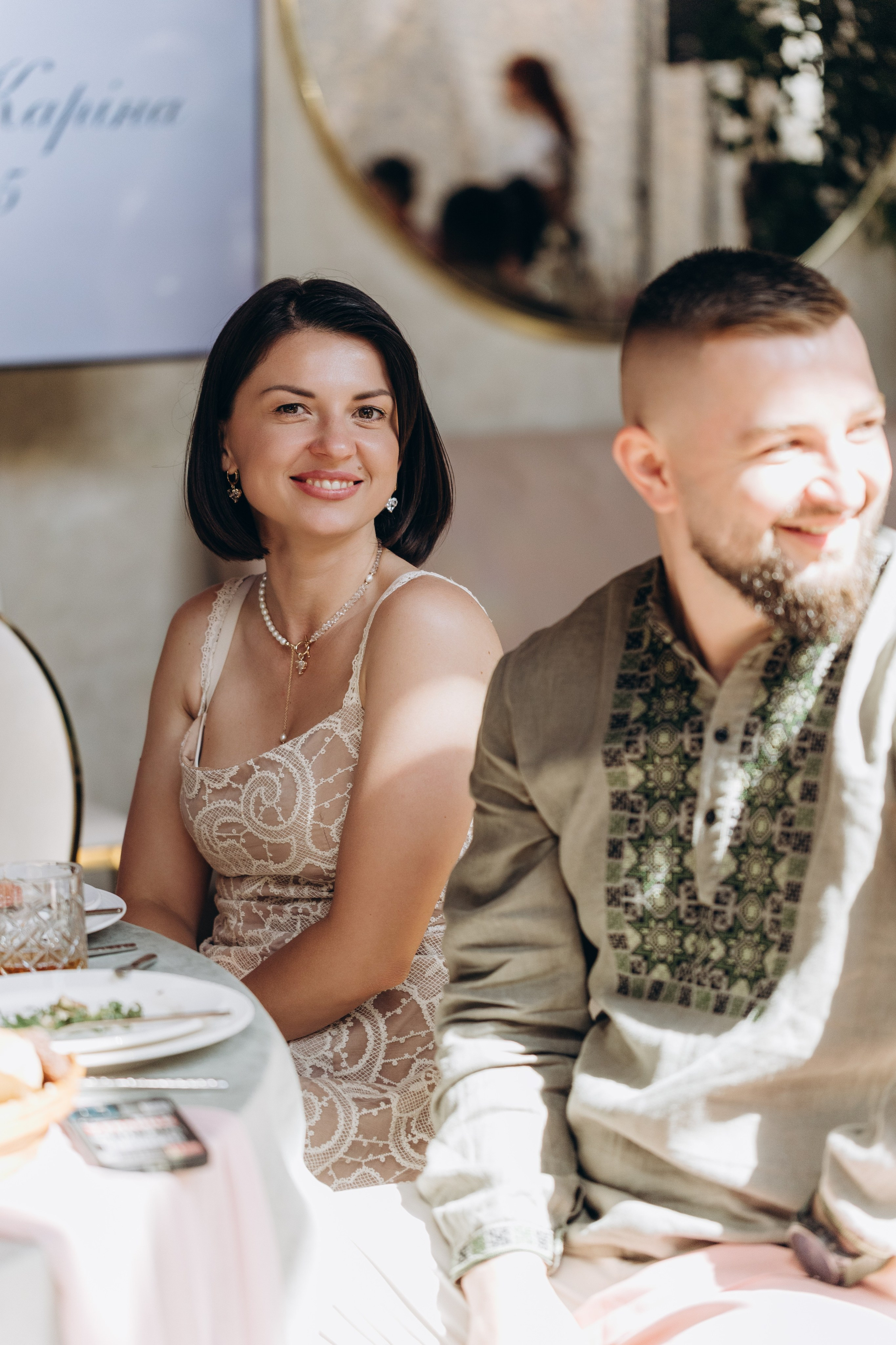 Каріна та Дмитро. Фотограф Анастасия Шемет