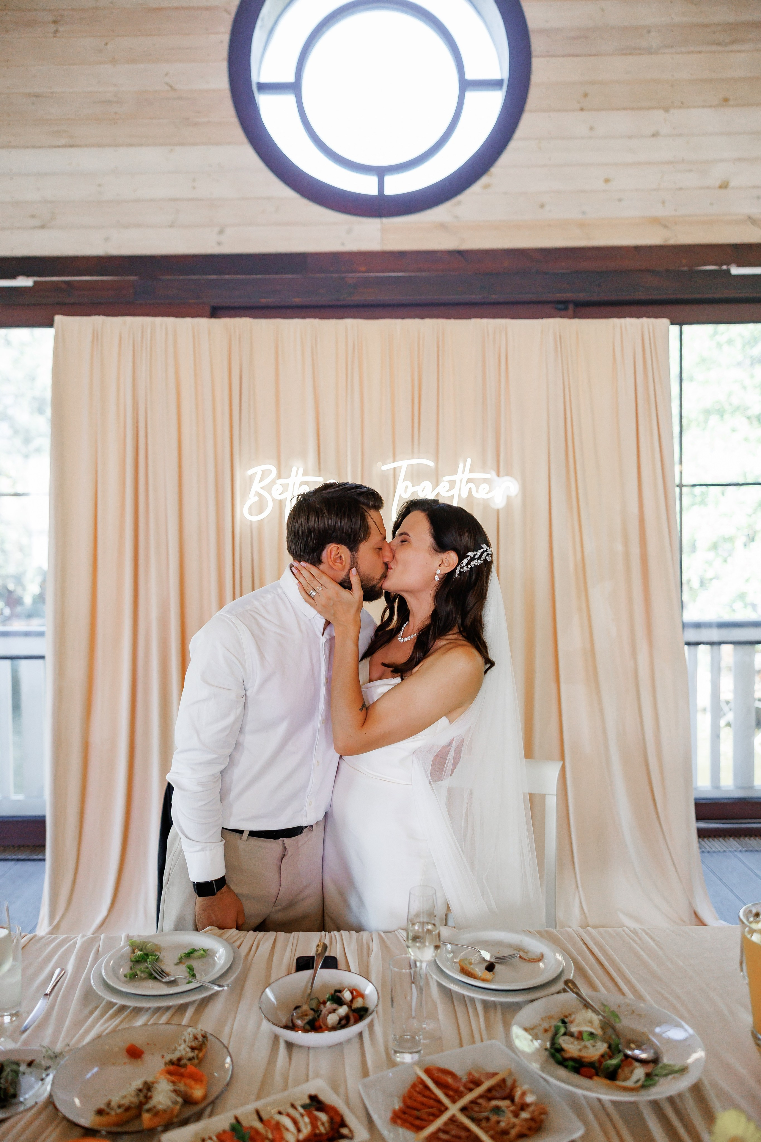 Аліна та Єгор. Фотограф Анастасия Шемет