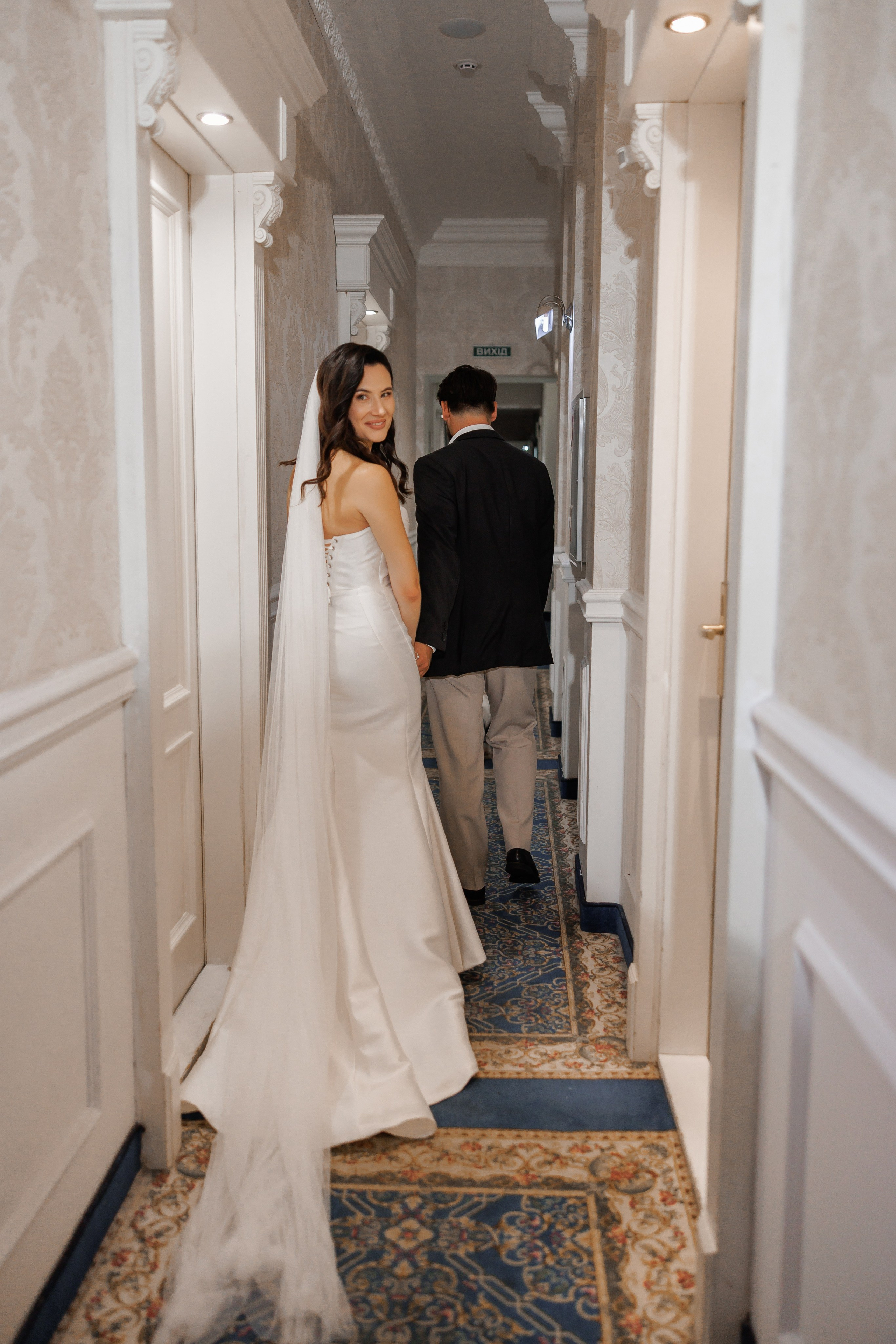 Аліна та Єгор. Фотограф Анастасия Шемет