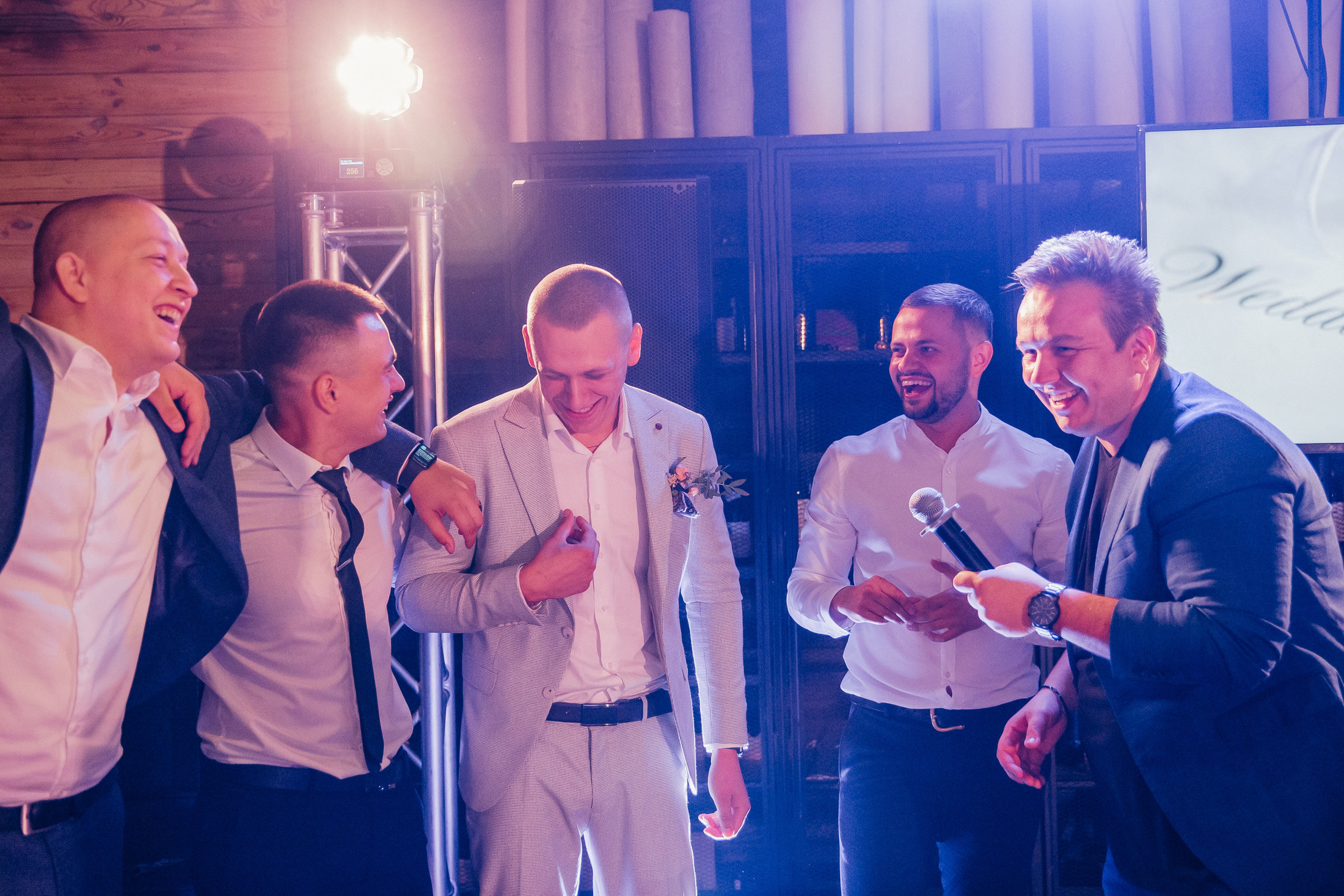 Аня и Андрей. Фотограф Анастасия Шемет