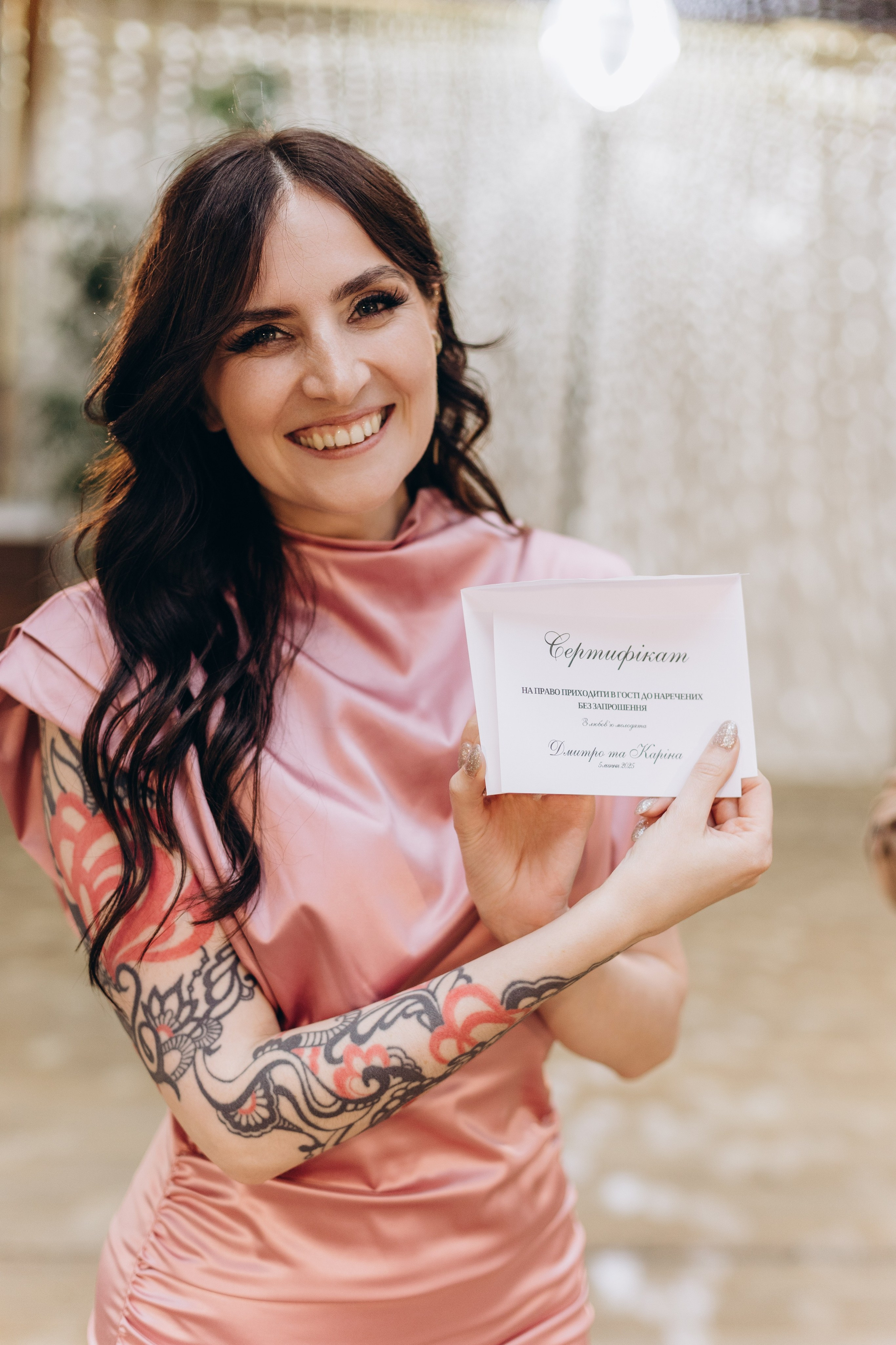 Каріна та Дмитро. Фотограф Анастасия Шемет