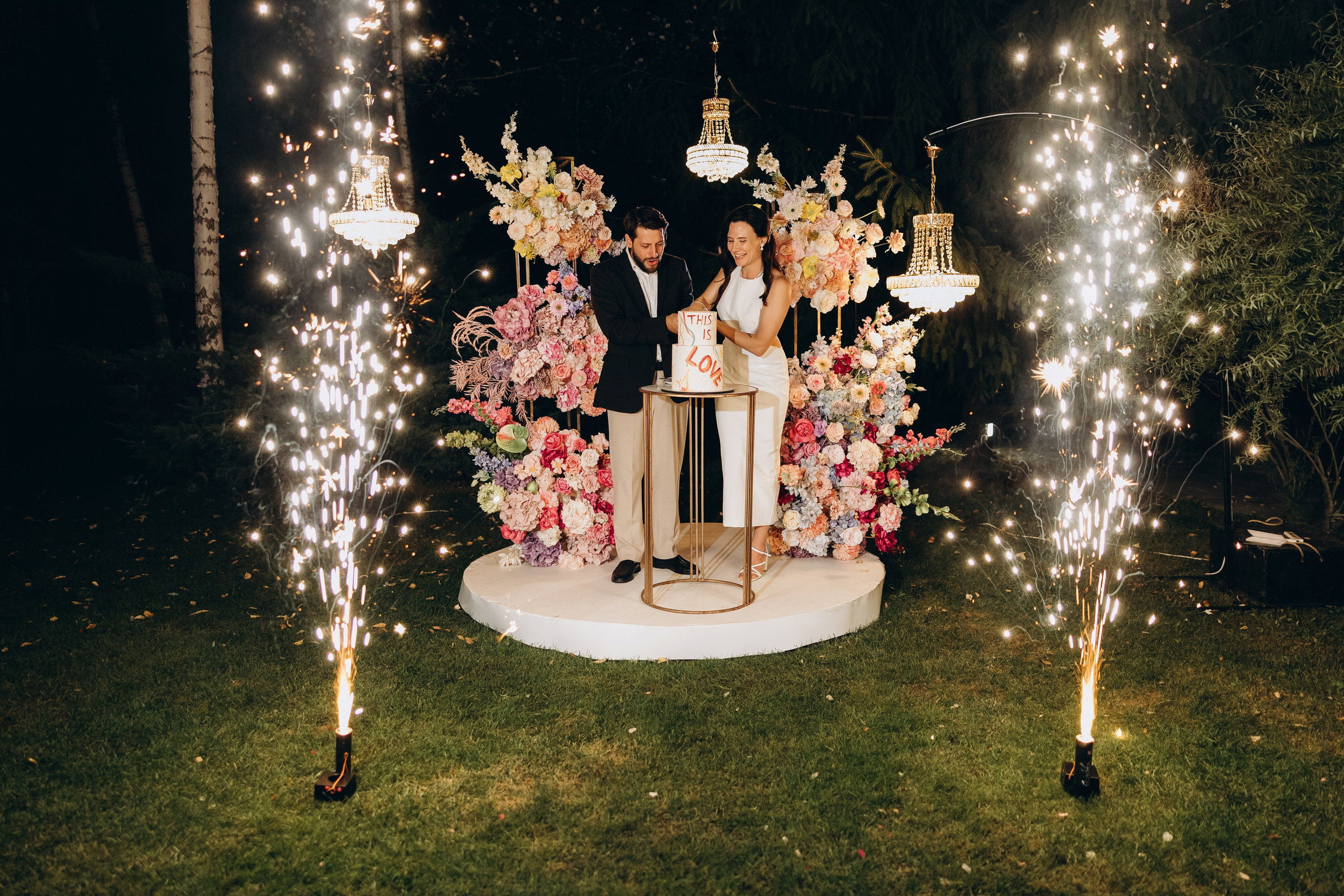 Аліна та Єгор. Фотограф Анастасия Шемет