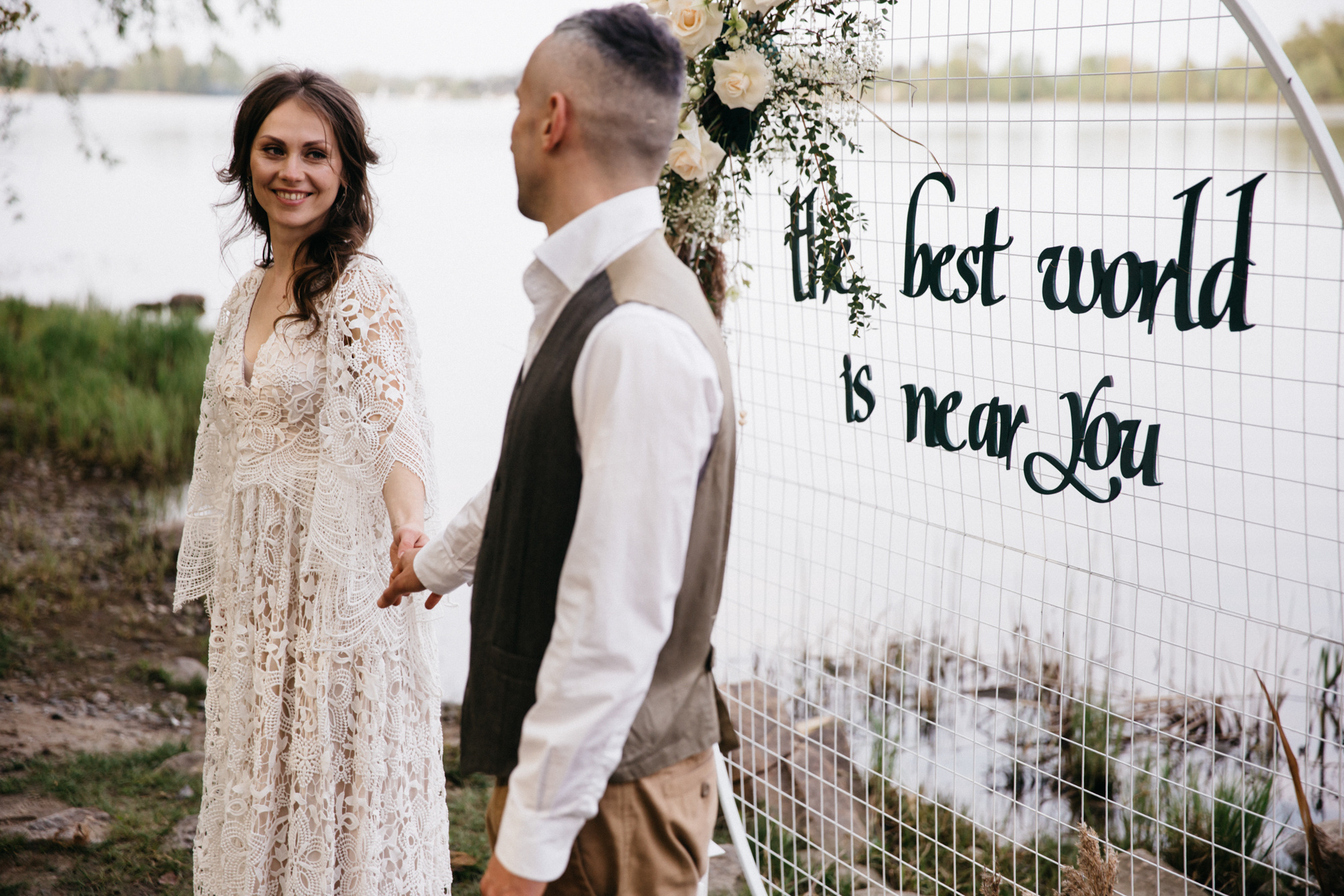 Рома и Оля — Boho wedding. Фотограф Анастасия Шемет