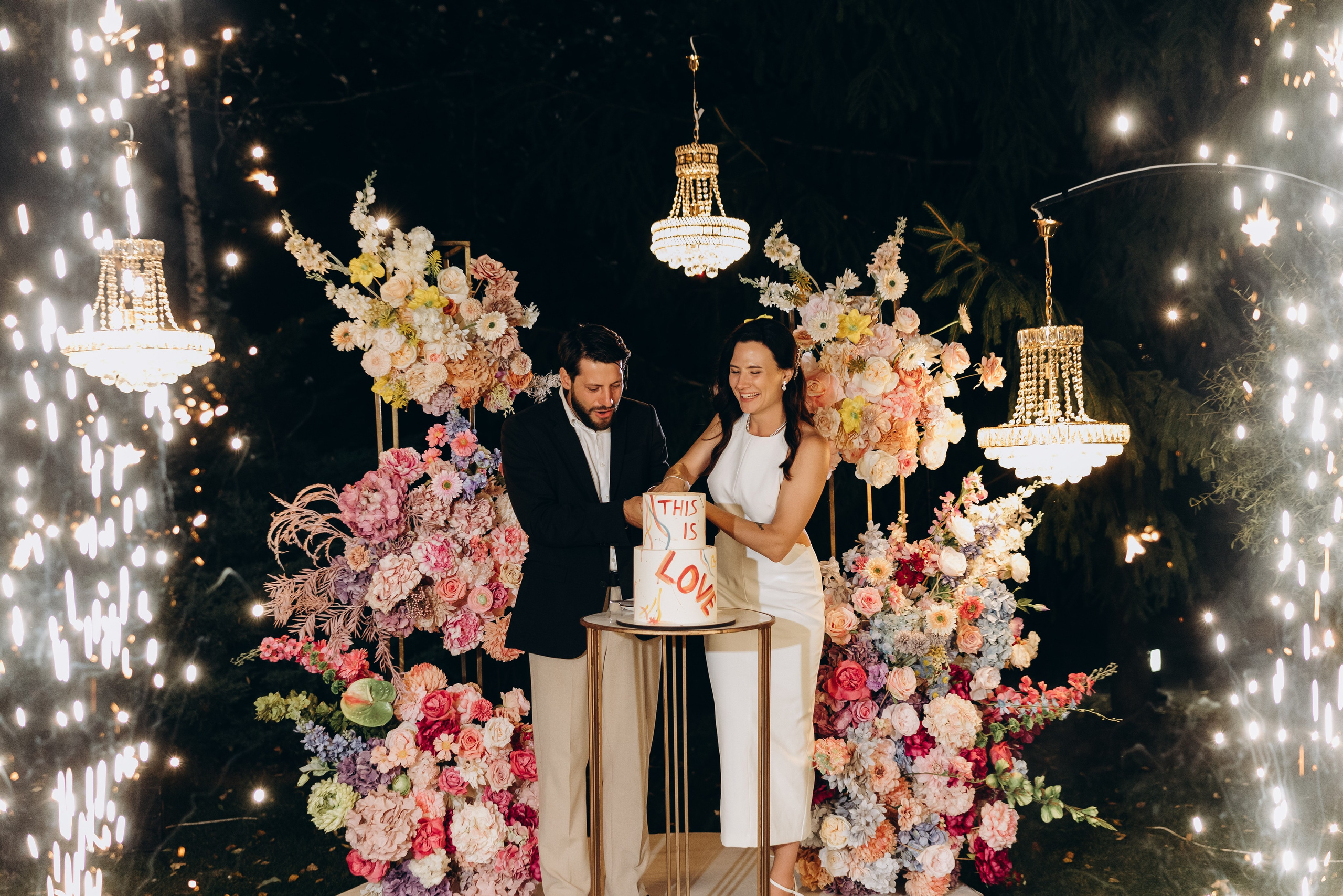 Аліна та Єгор. Фотограф Анастасия Шемет