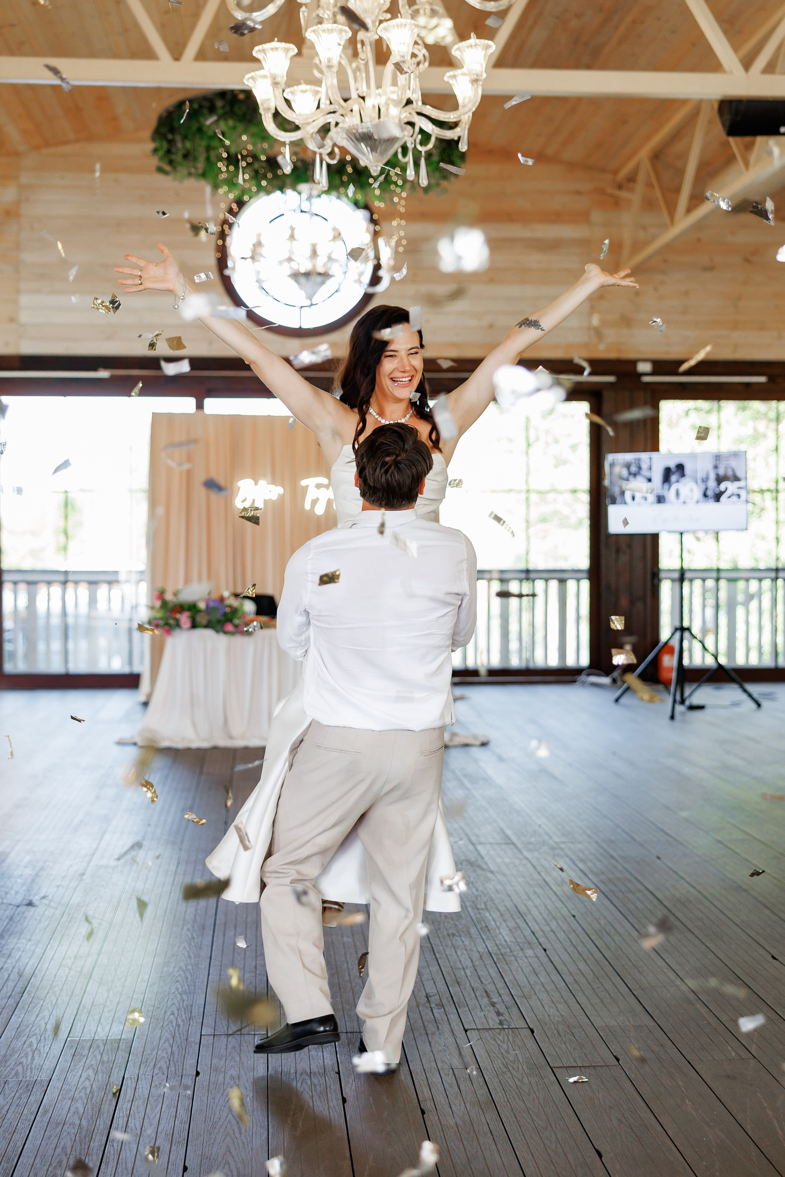 Аліна та Єгор. Фотограф Анастасия Шемет