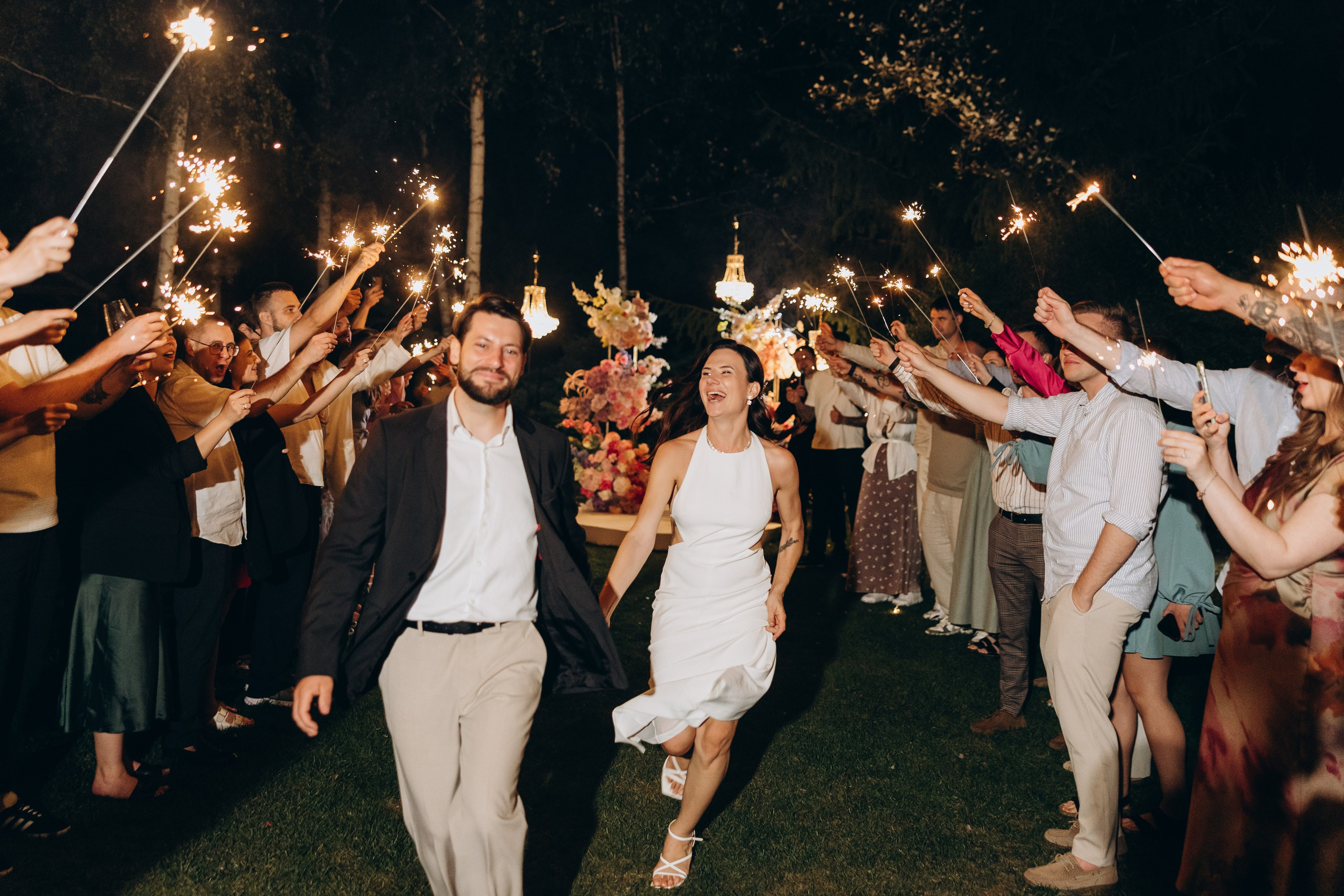 Аліна та Єгор. Фотограф Анастасия Шемет