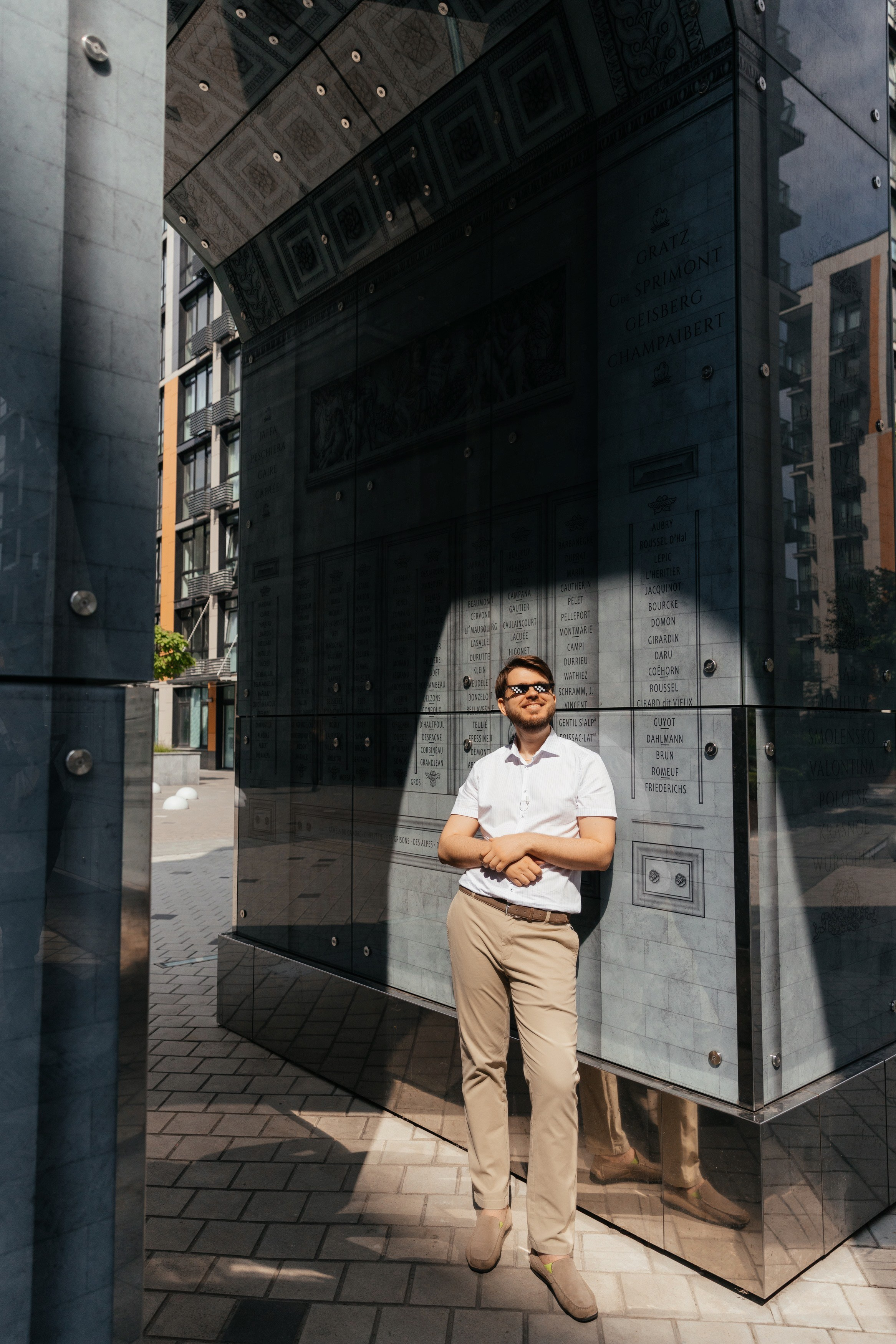 Катя та Андрій. Фотограф Анастасия Шемет