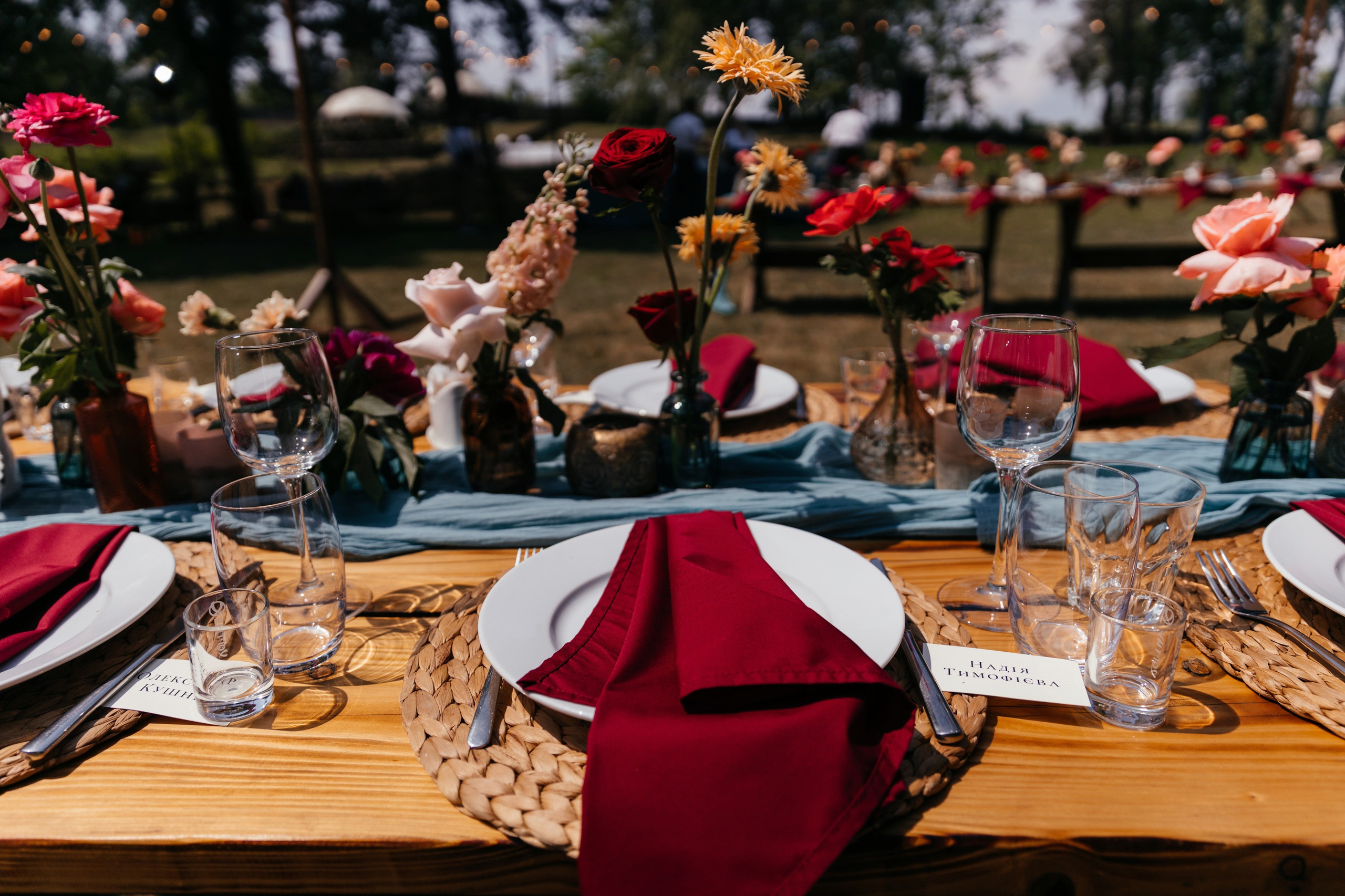 Катя та Андрій. Фотограф Анастасия Шемет